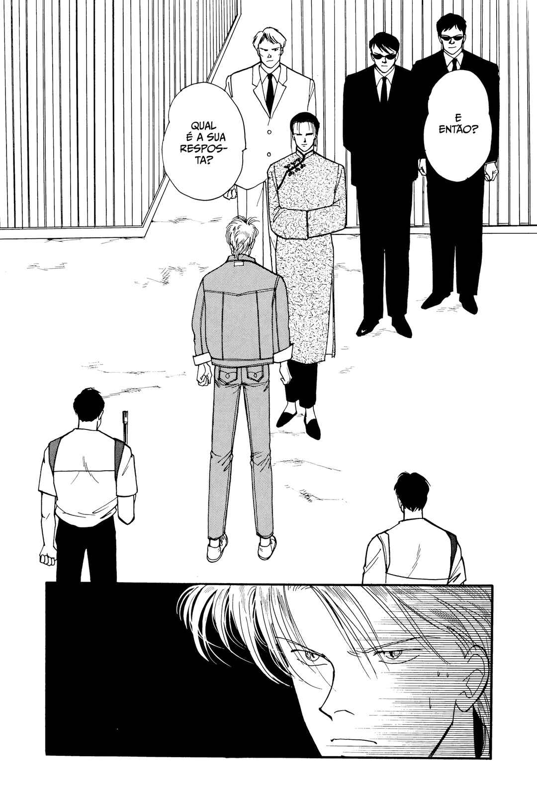 Banana Fish Chapter 66 - Page 2