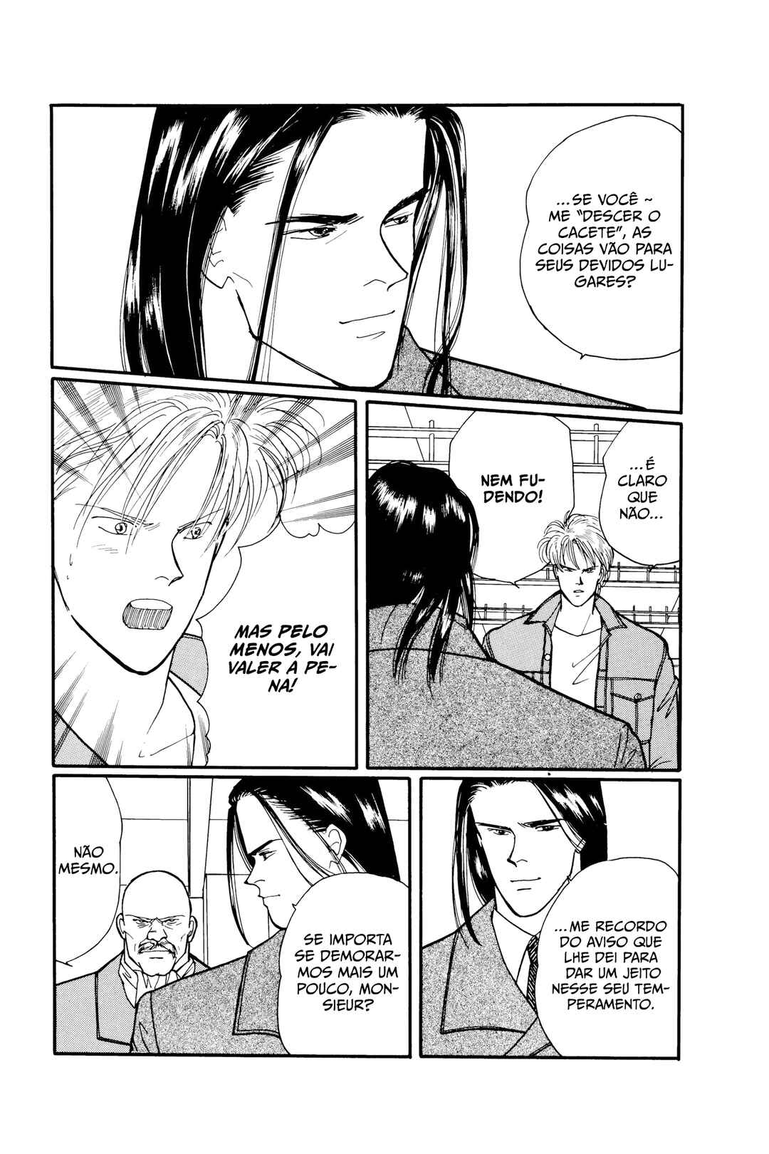 Banana Fish Chapter 66 - Page 6