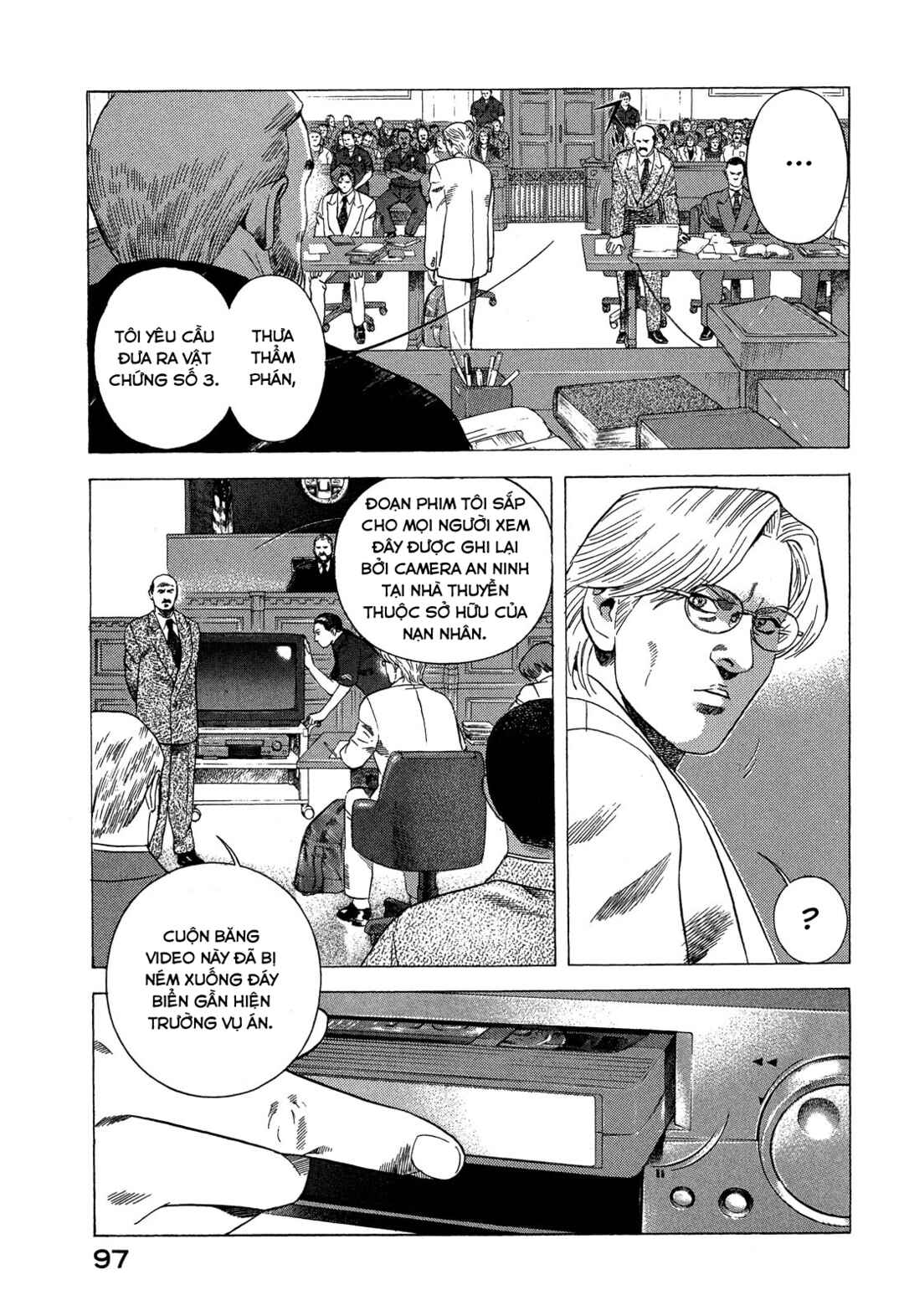 Yugo Chapter 91 - Page 12