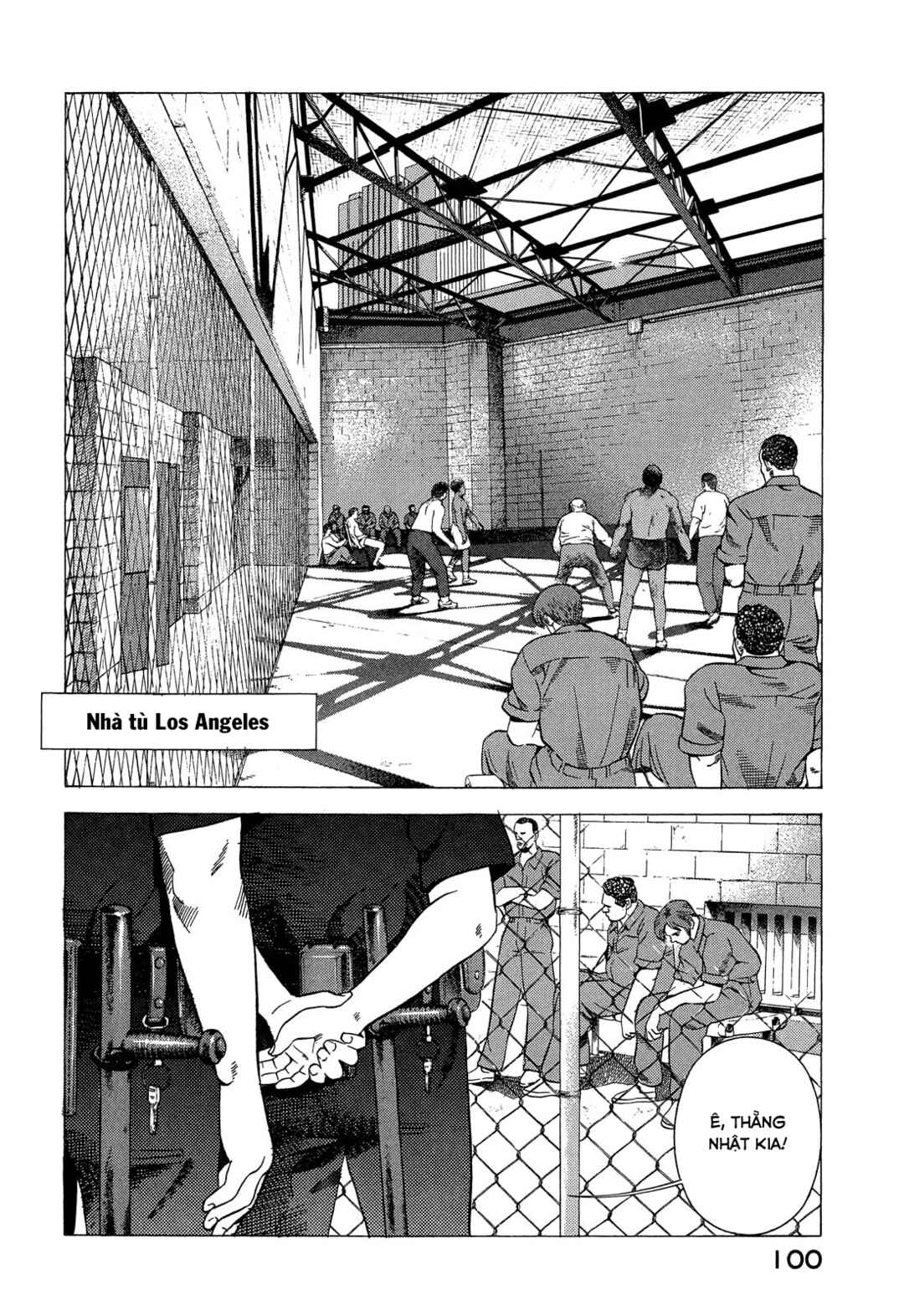 Yugo Chapter 91 - Page 15
