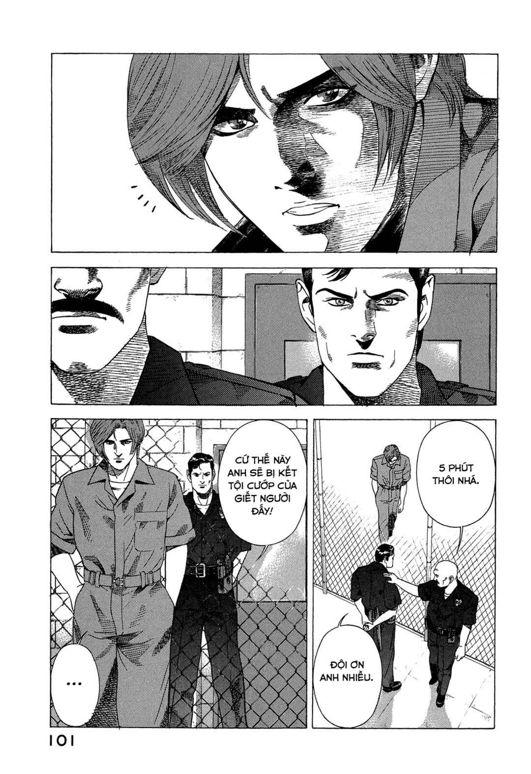 Yugo Chapter 91 - Page 16