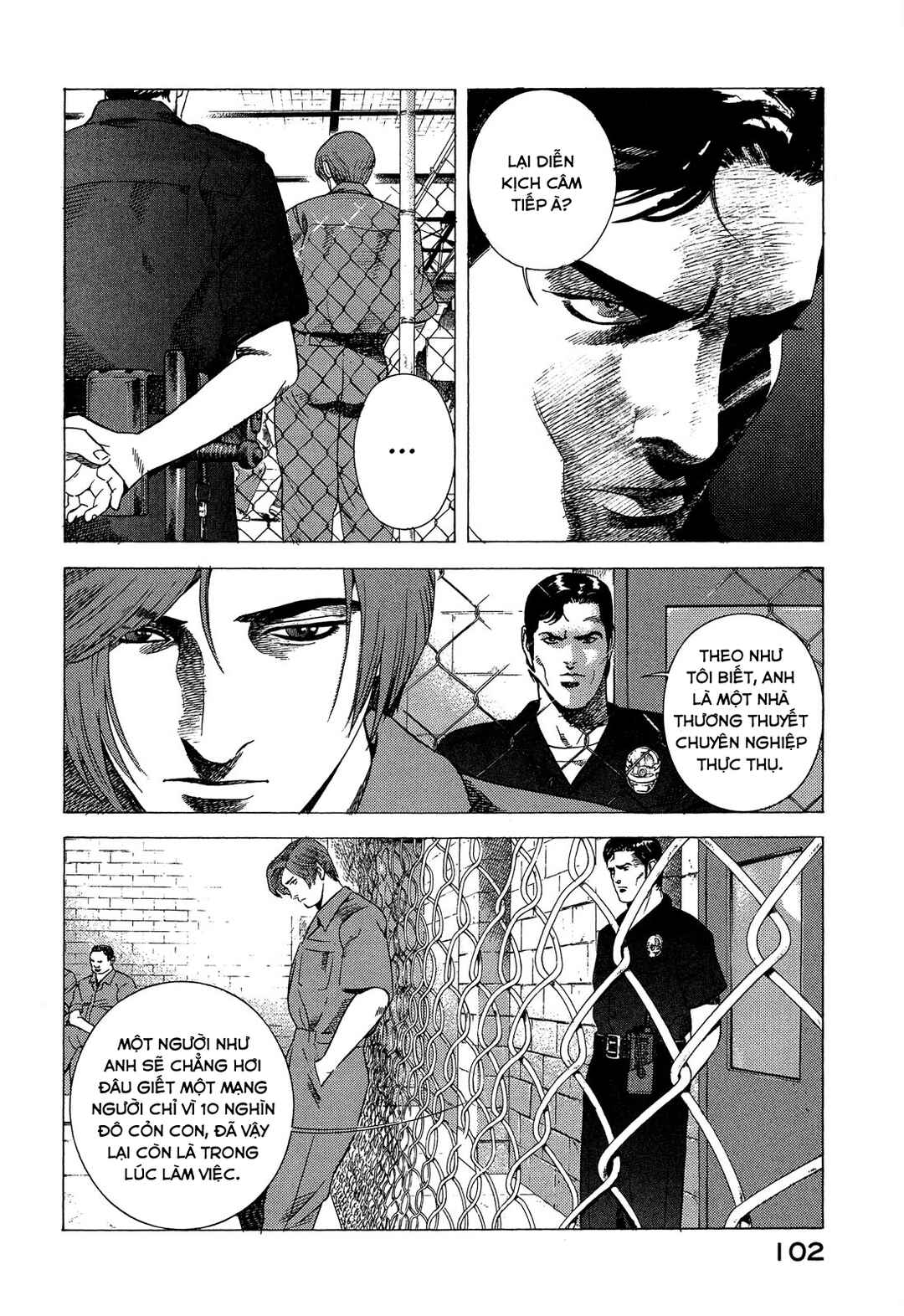 Yugo Chapter 91 - Page 17