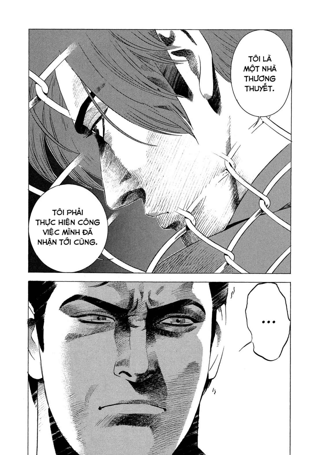 Yugo Chapter 91 - Page 20
