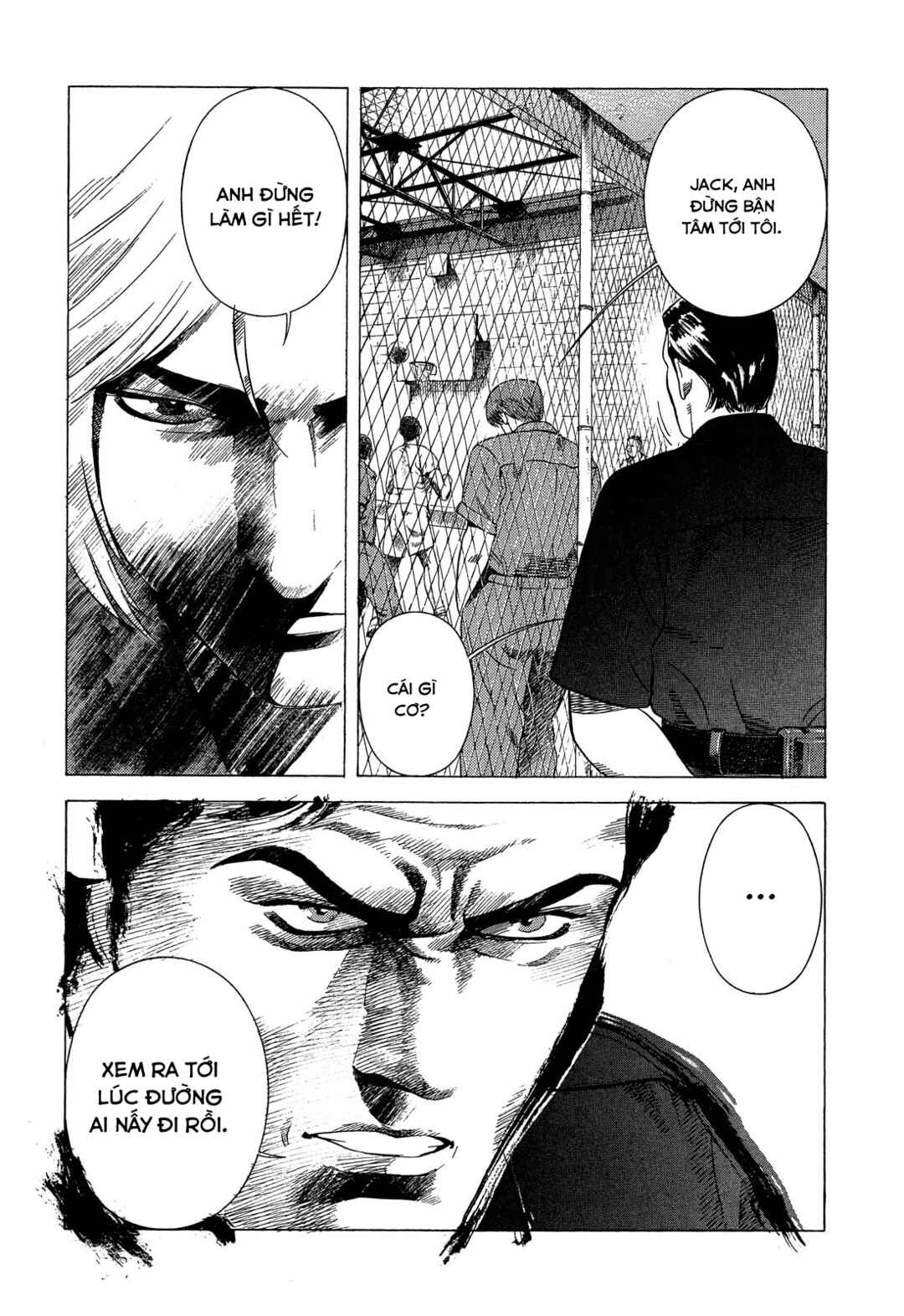 Yugo Chapter 91 - Page 21