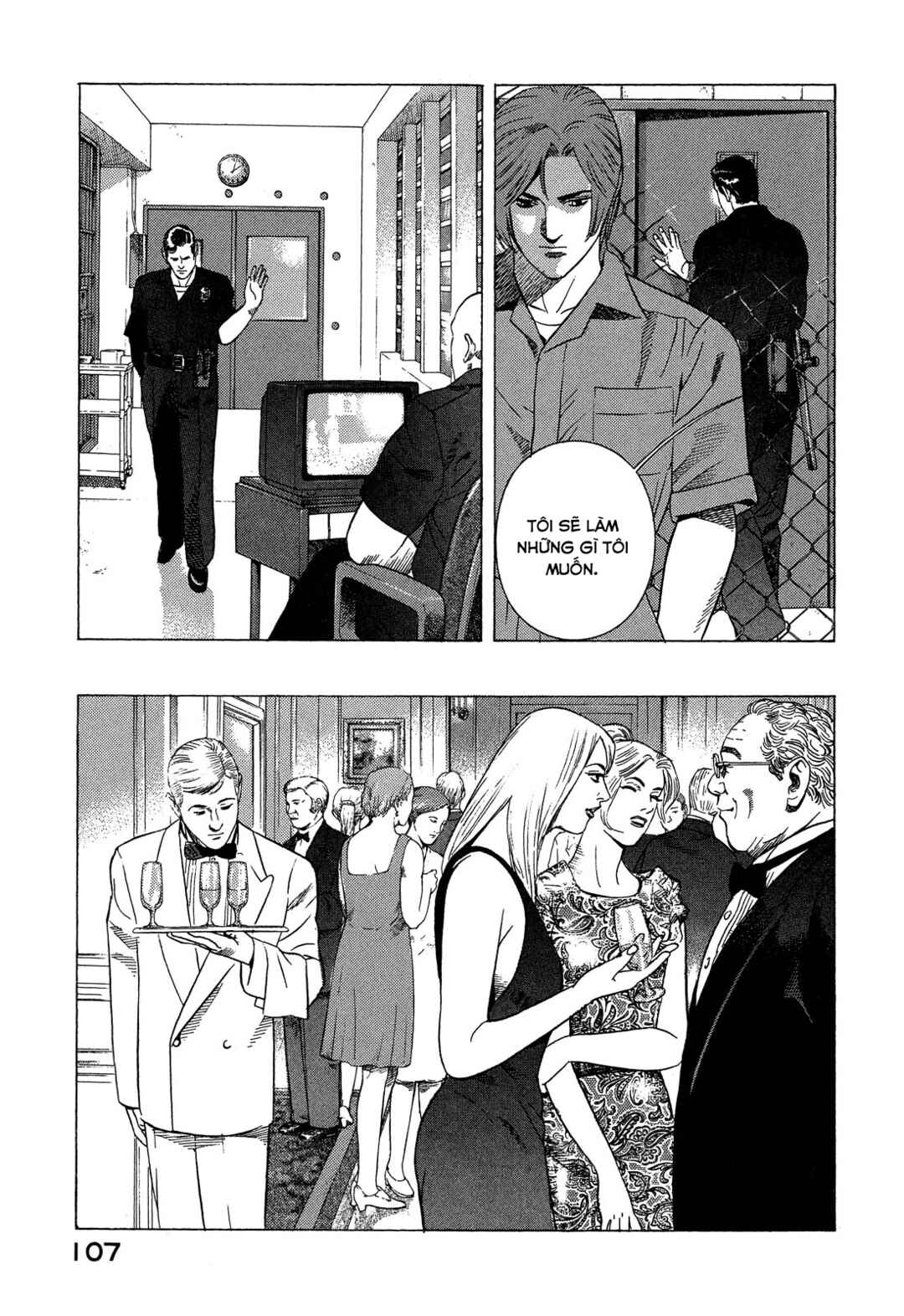 Yugo Chapter 91 - Page 22