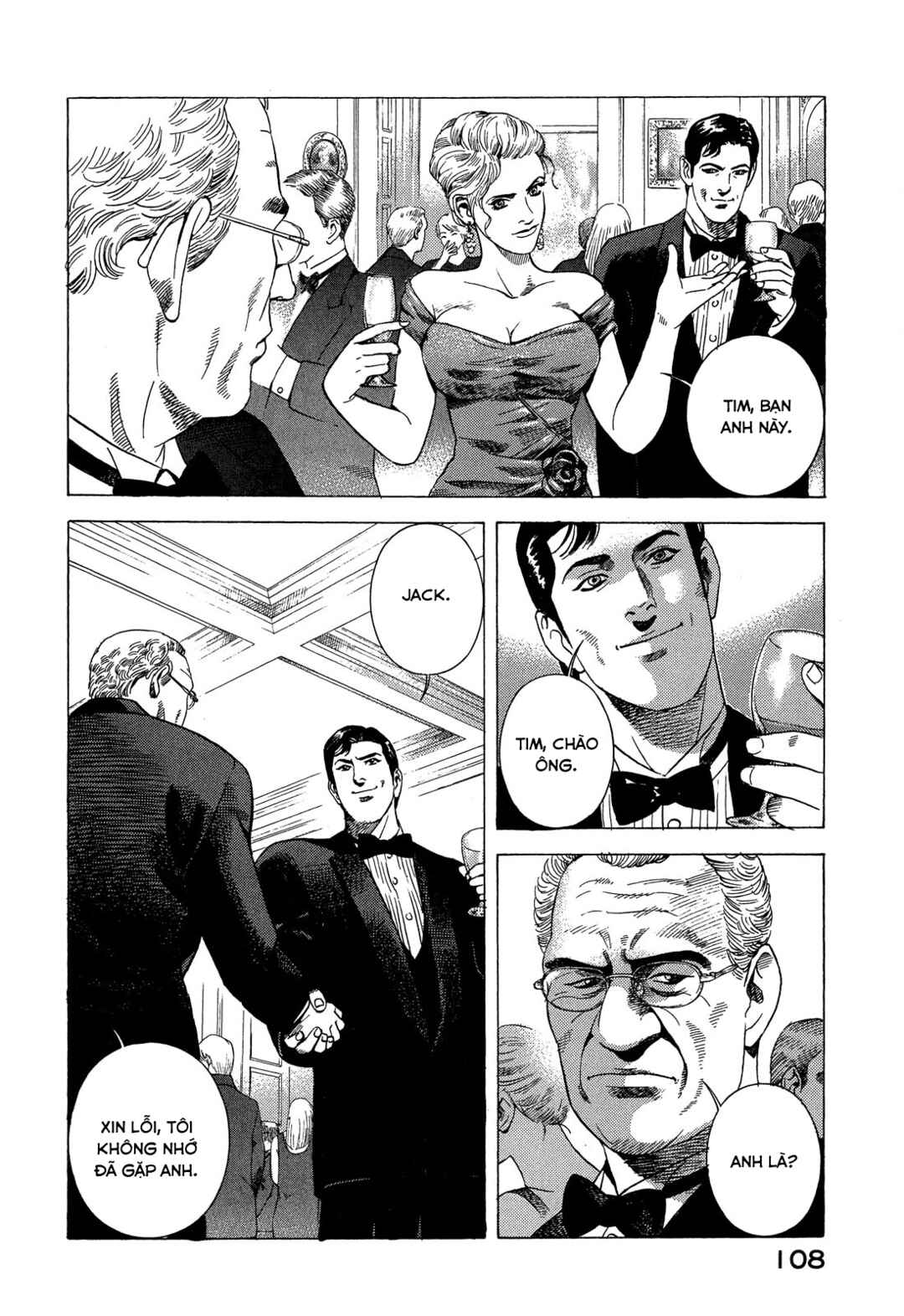 Yugo Chapter 91 - Page 23