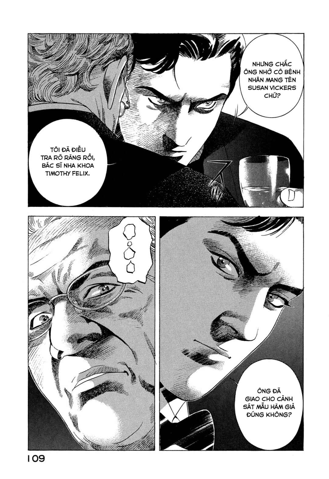 Yugo Chapter 91 - Page 24