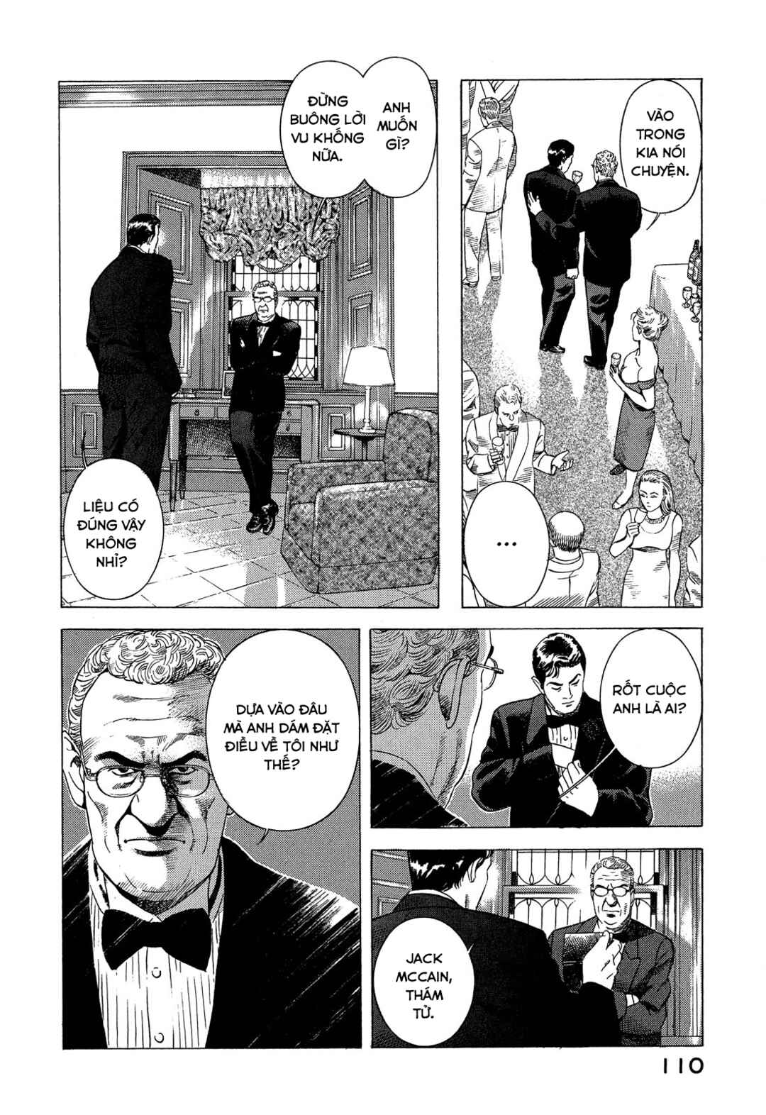 Yugo Chapter 91 - Page 25