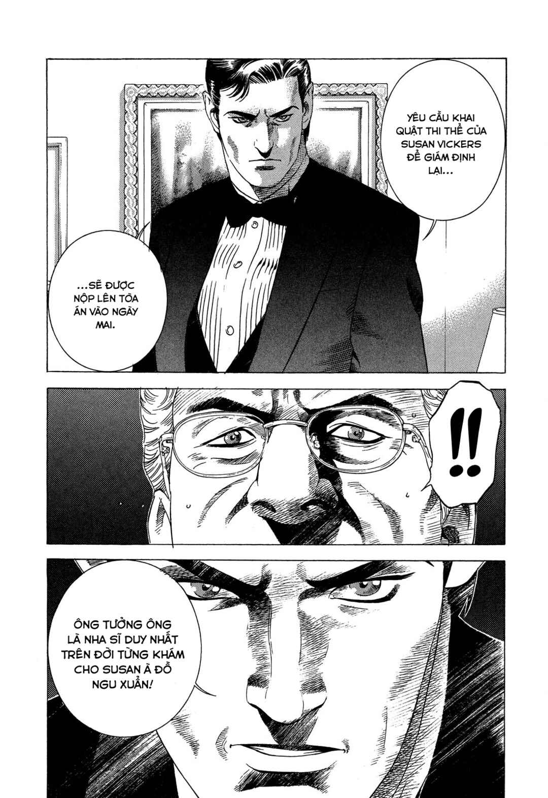 Yugo Chapter 91 - Page 26