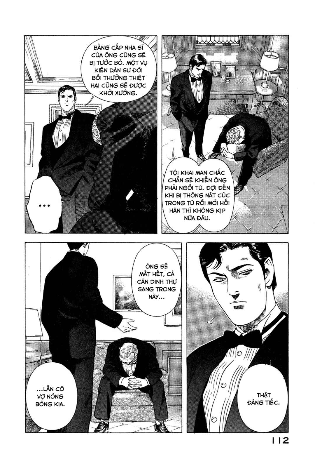 Yugo Chapter 91 - Page 27