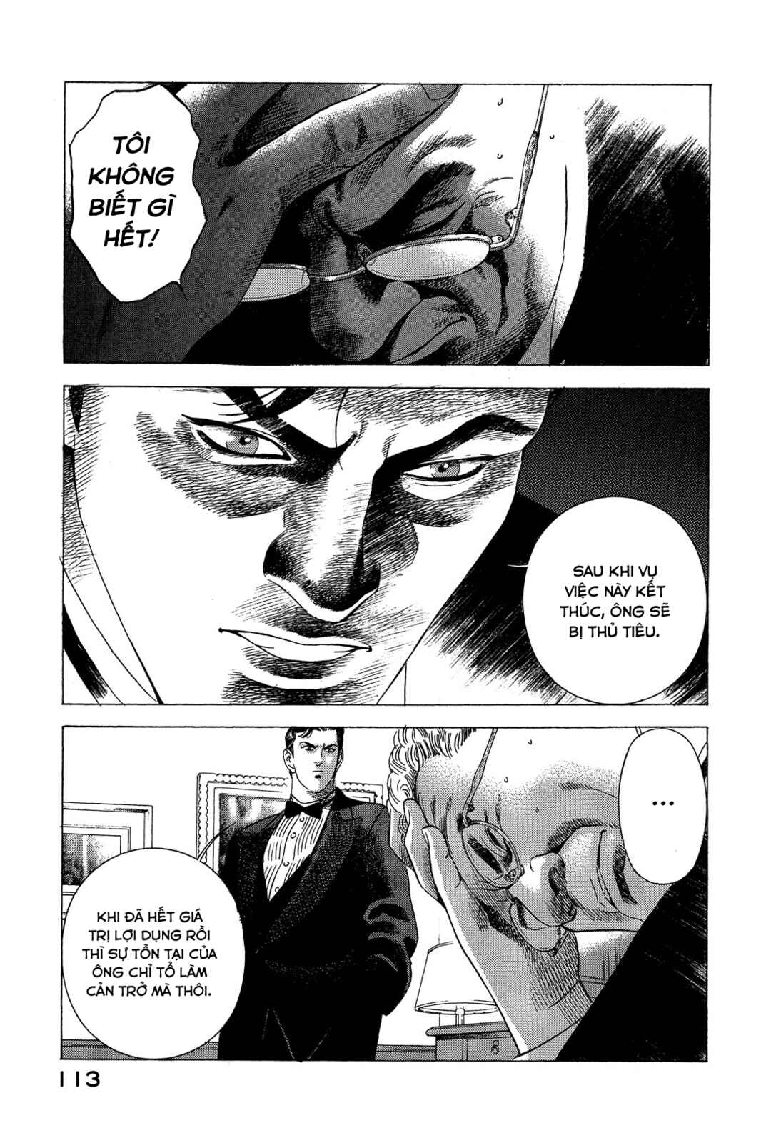 Yugo Chapter 91 - Page 28