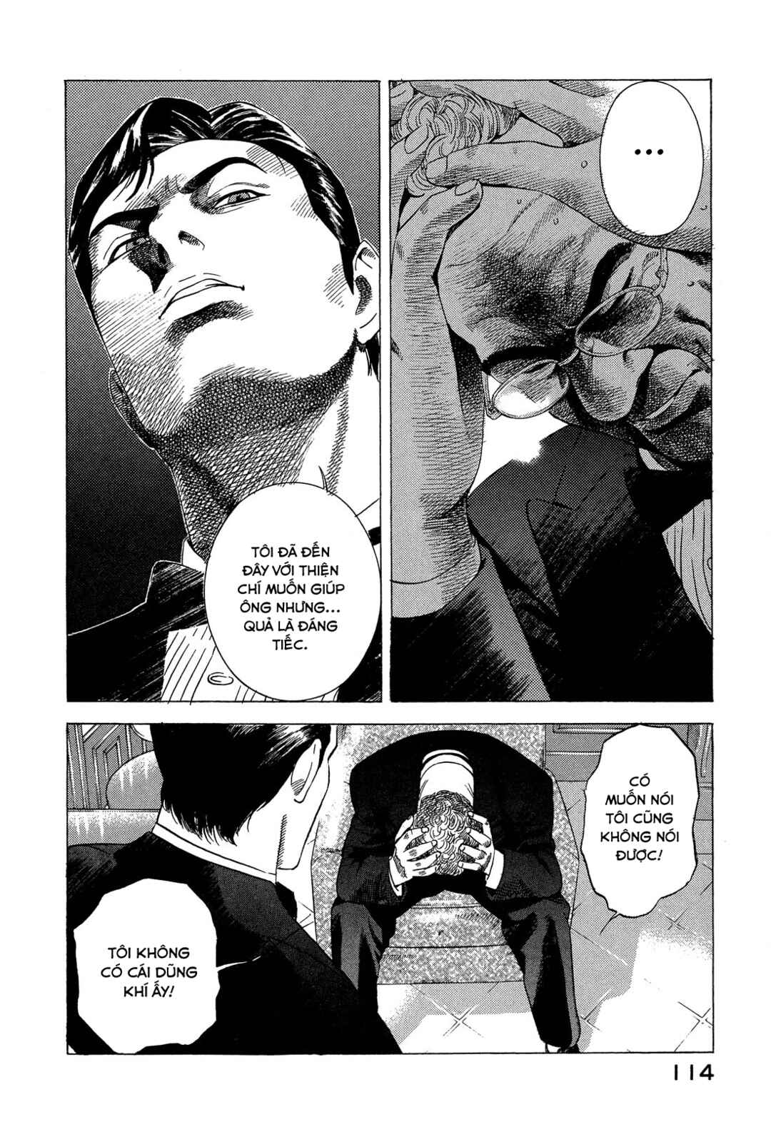 Yugo Chapter 91 - Page 29