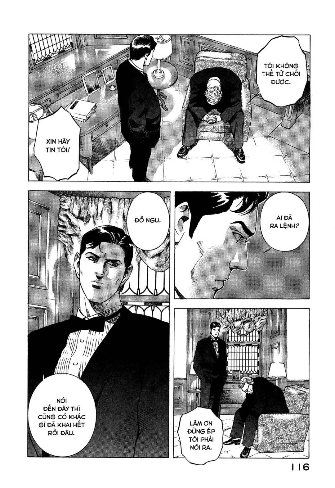 Yugo Chapter 91 - Page 31