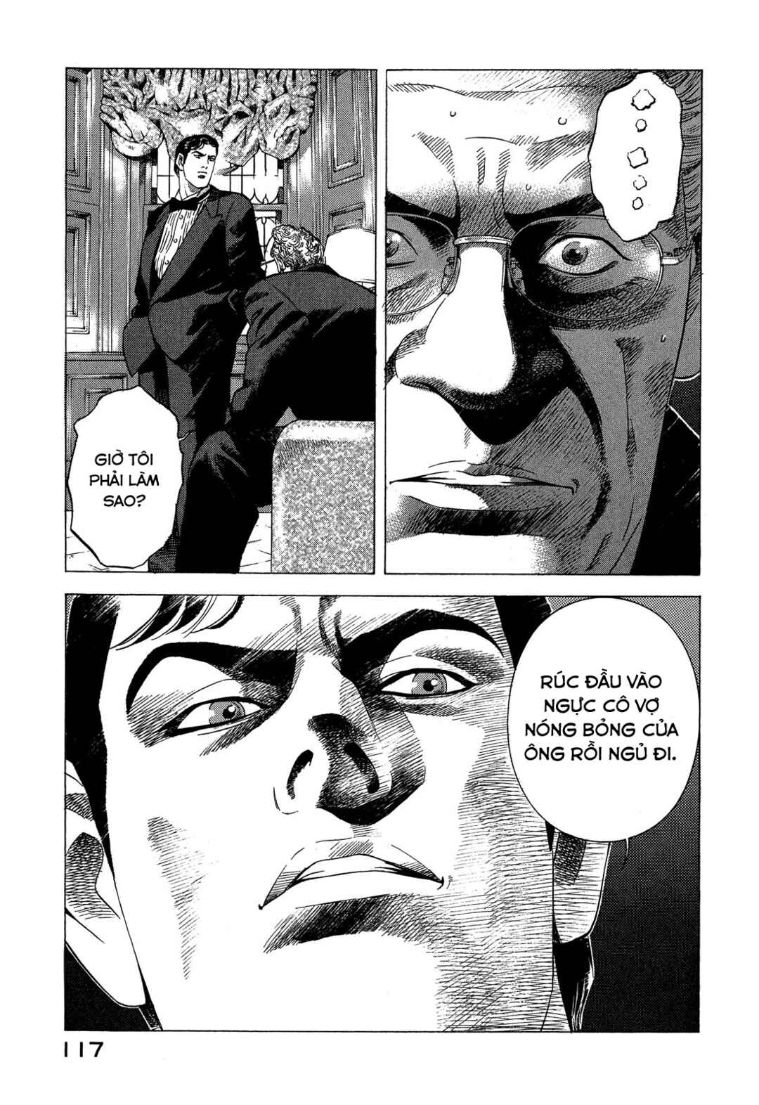 Yugo Chapter 91 - Page 32
