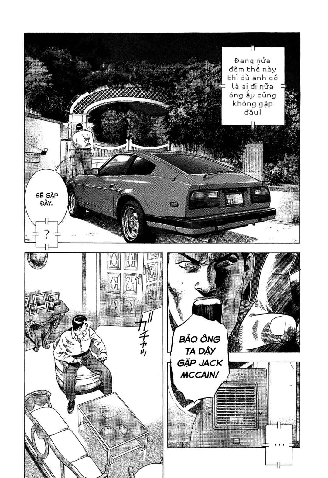 Yugo Chapter 91 - Page 33