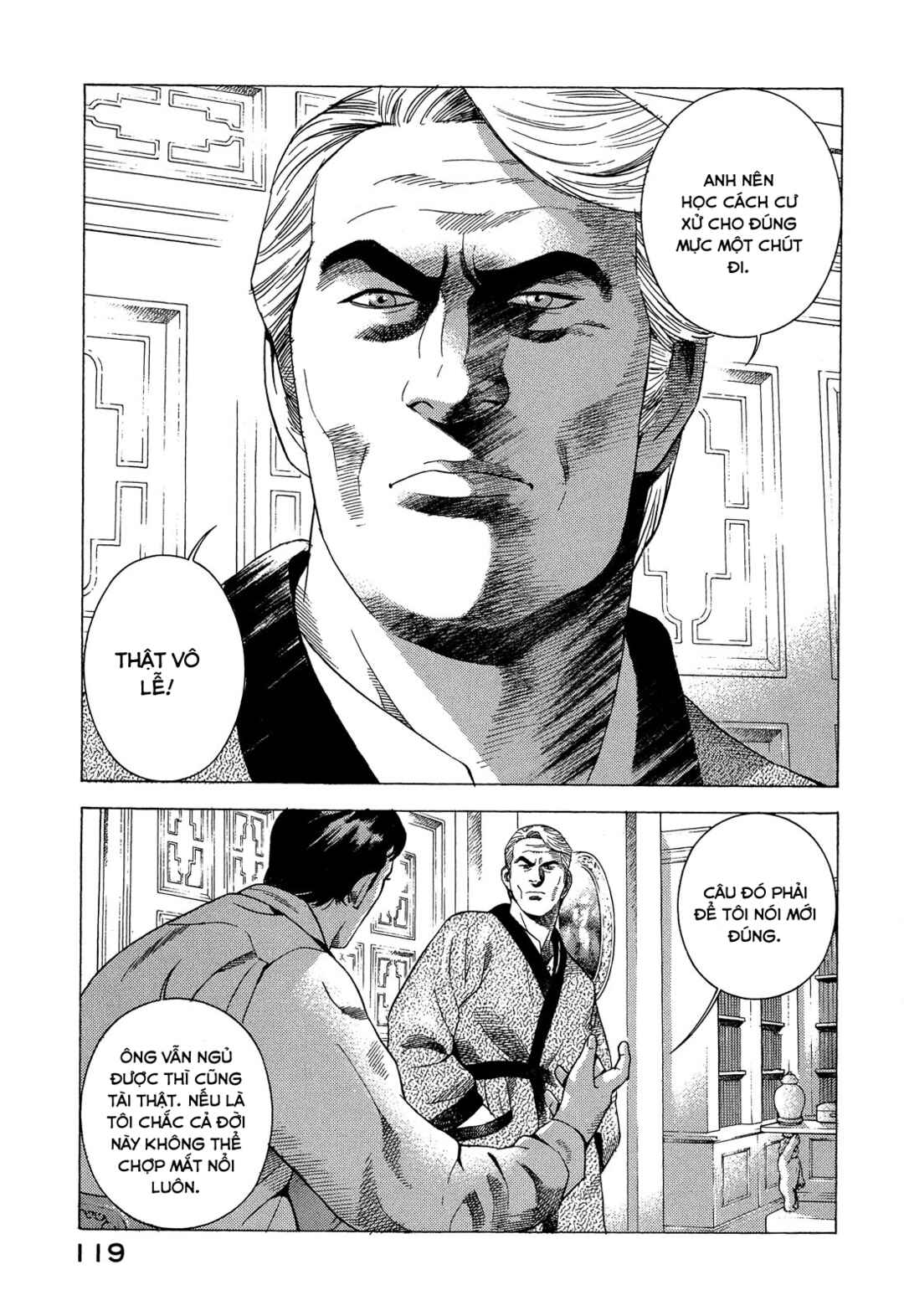 Yugo Chapter 91 - Page 34