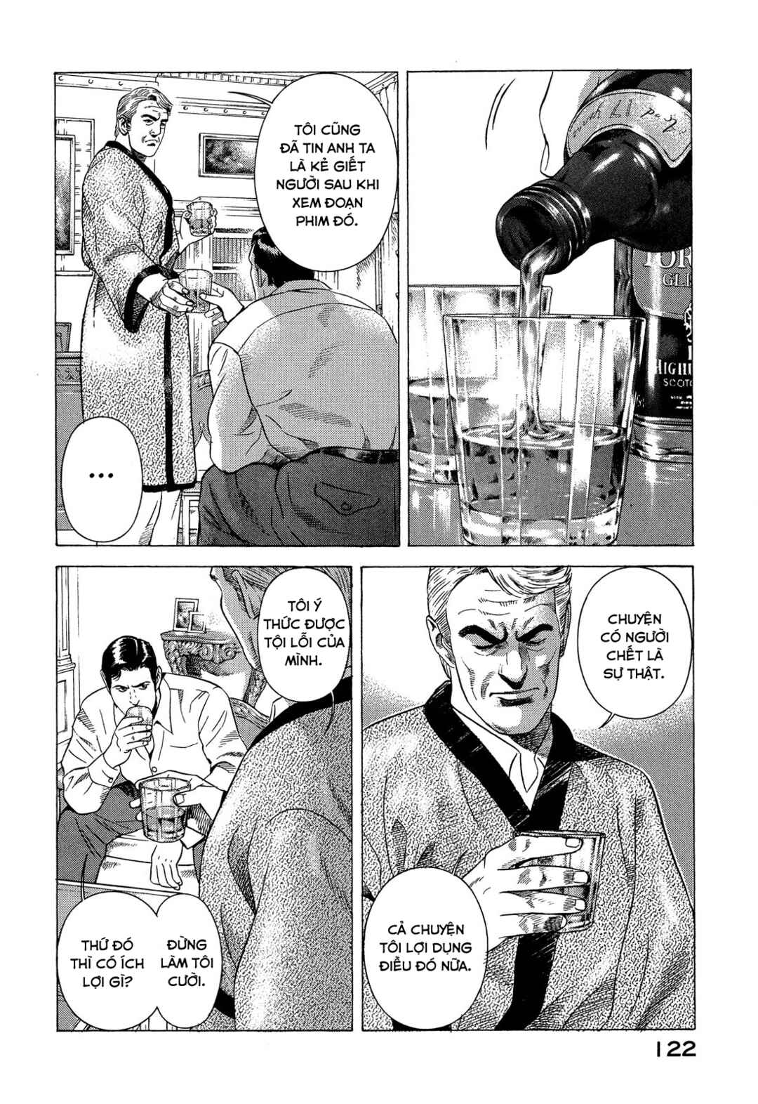 Yugo Chapter 91 - Page 37