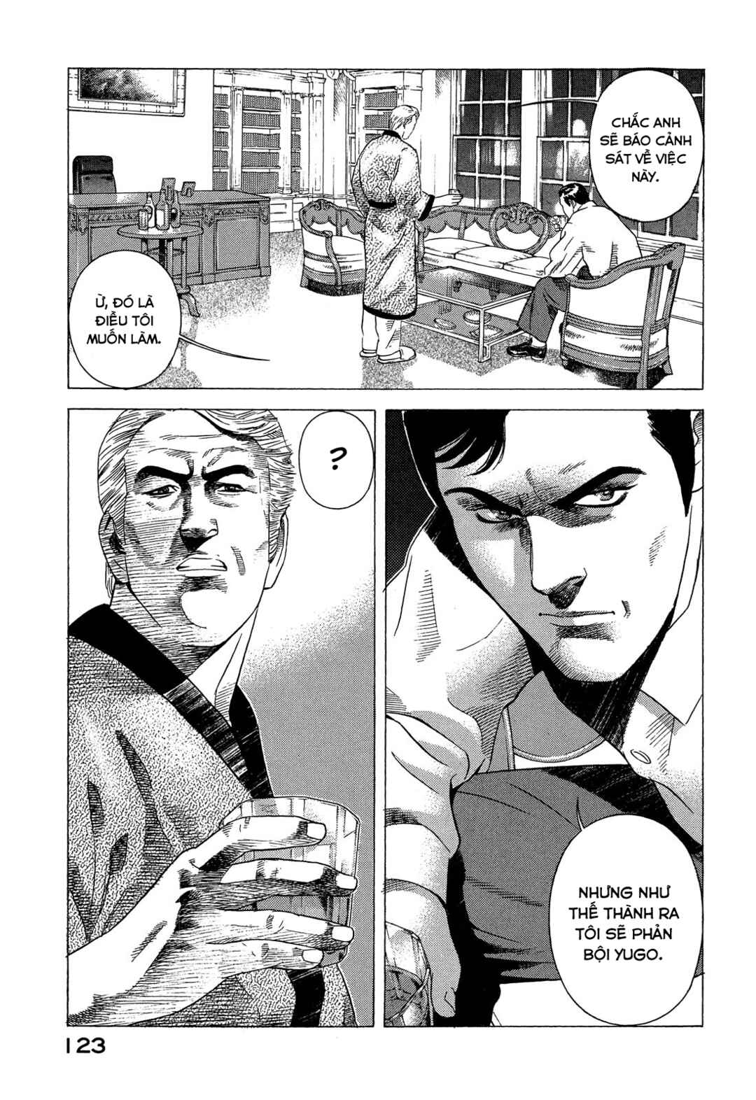 Yugo Chapter 91 - Page 38