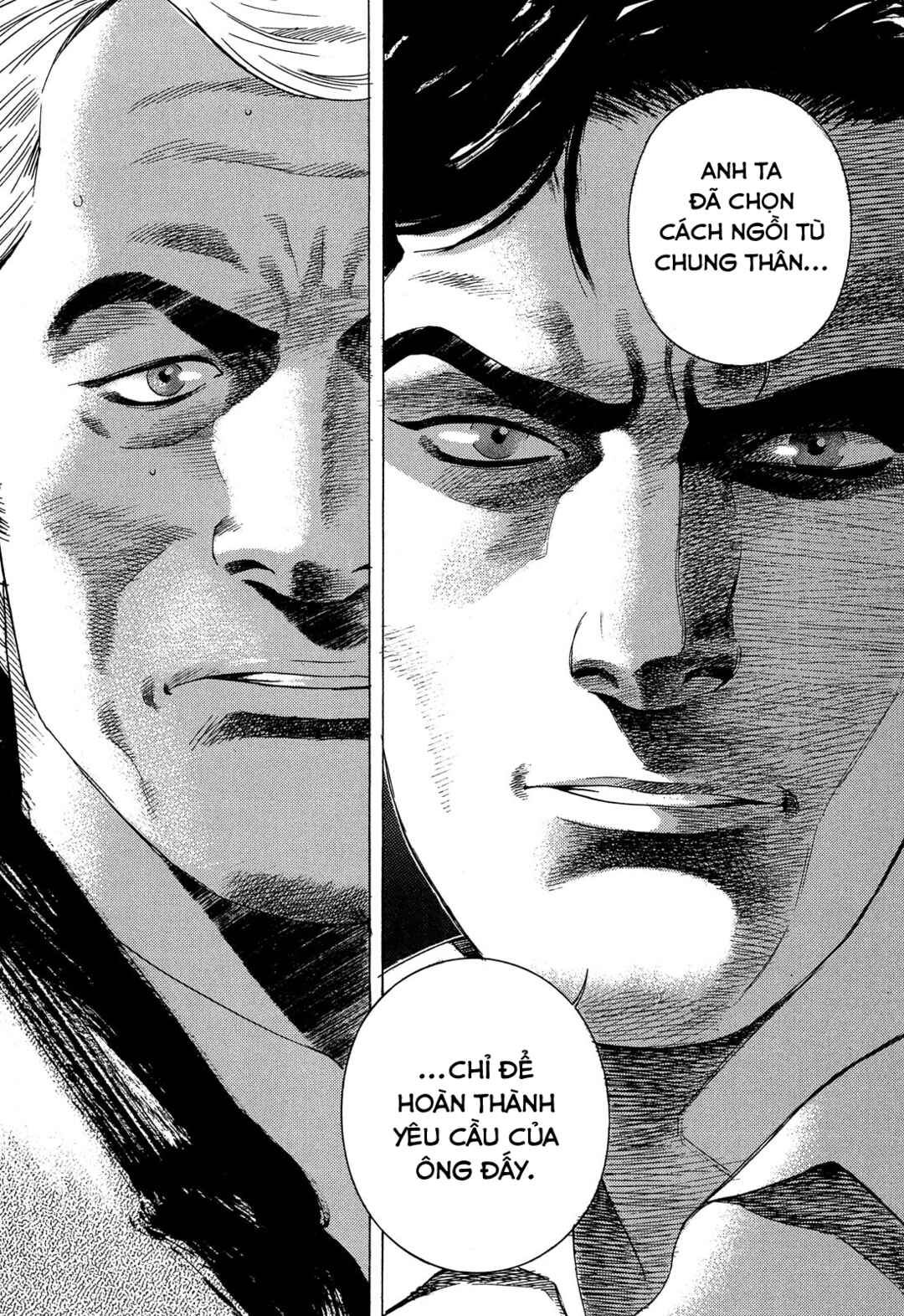 Yugo Chapter 91 - Page 39