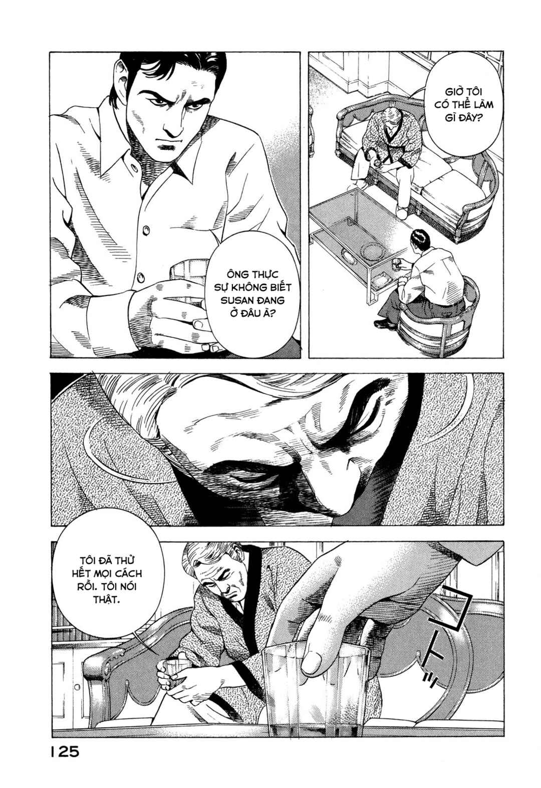 Yugo Chapter 91 - Page 40