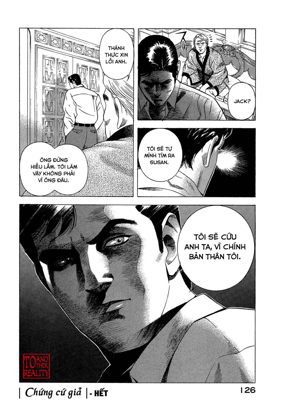 Yugo Chapter 91 - Page 41