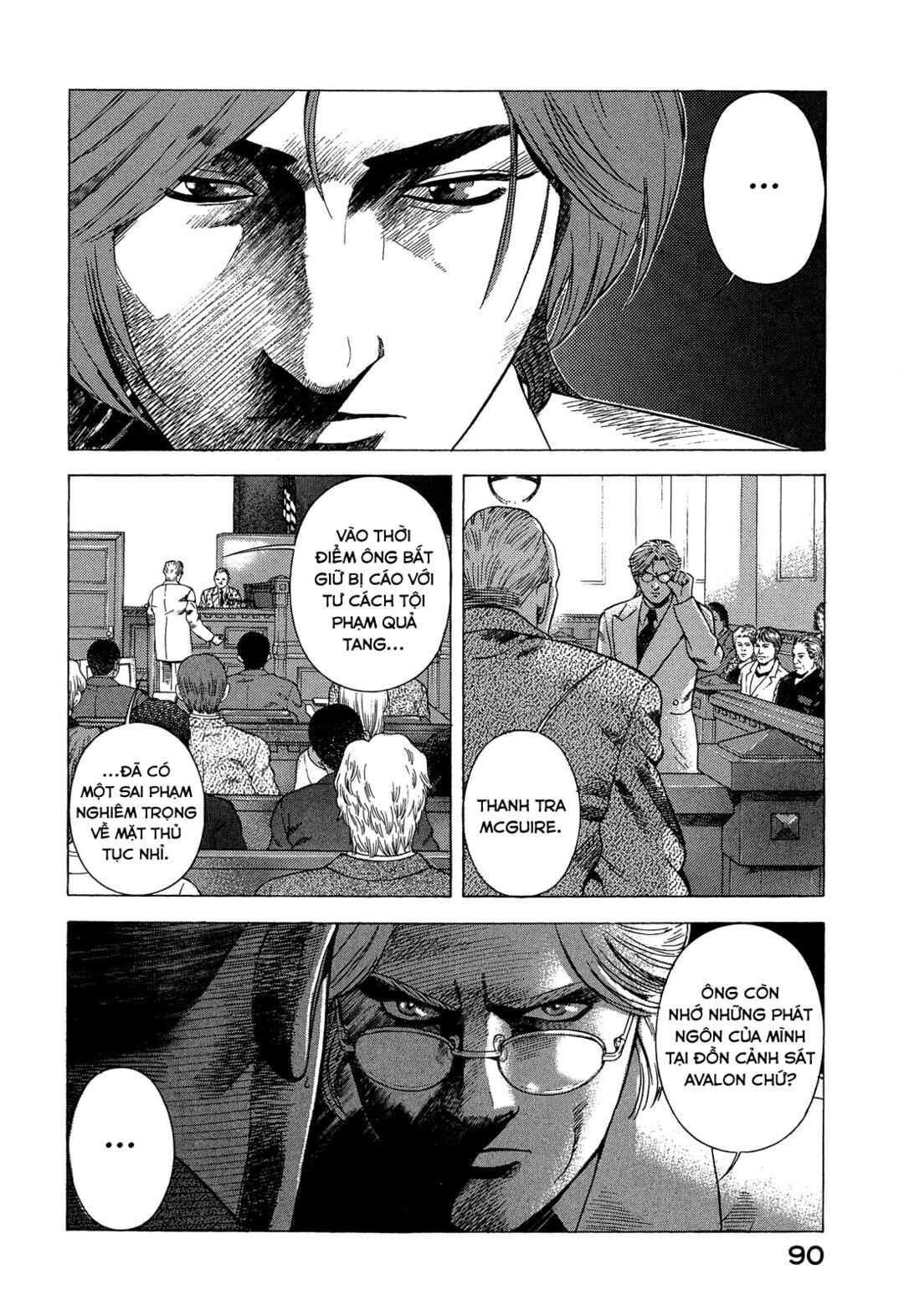 Yugo Chapter 91 - Page 5