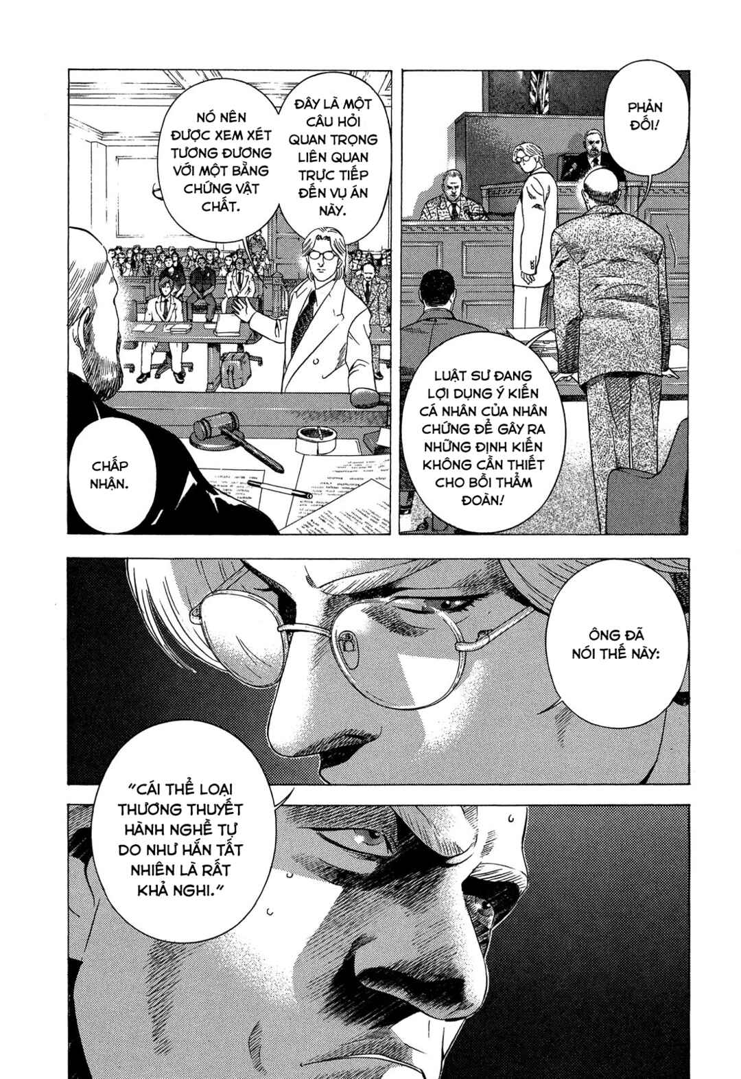 Yugo Chapter 91 - Page 6