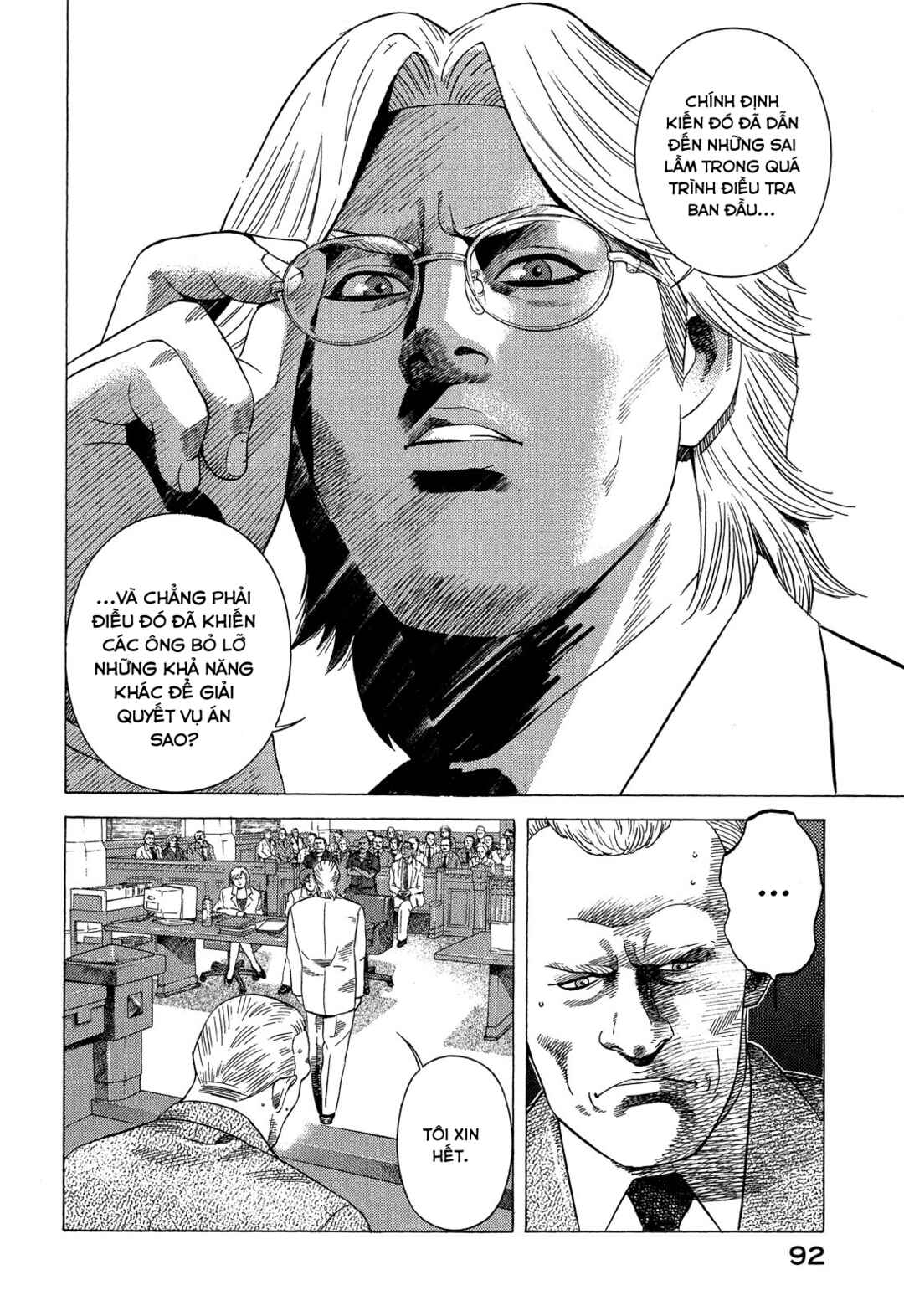 Yugo Chapter 91 - Page 7