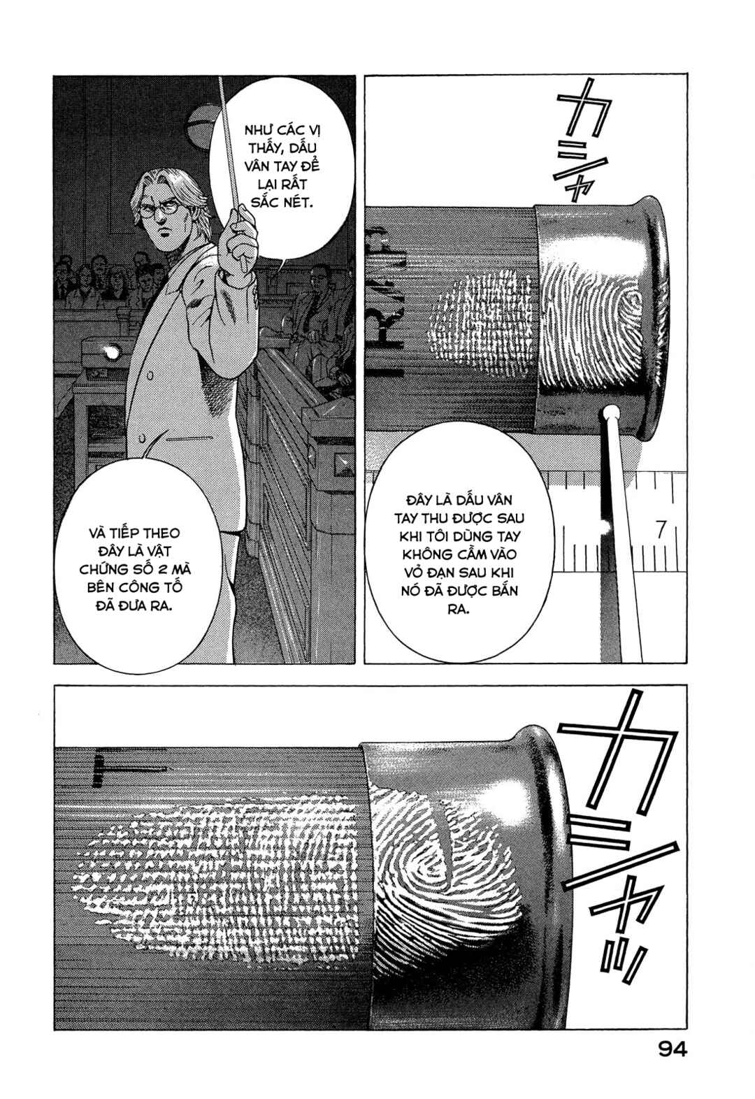 Yugo Chapter 91 - Page 9