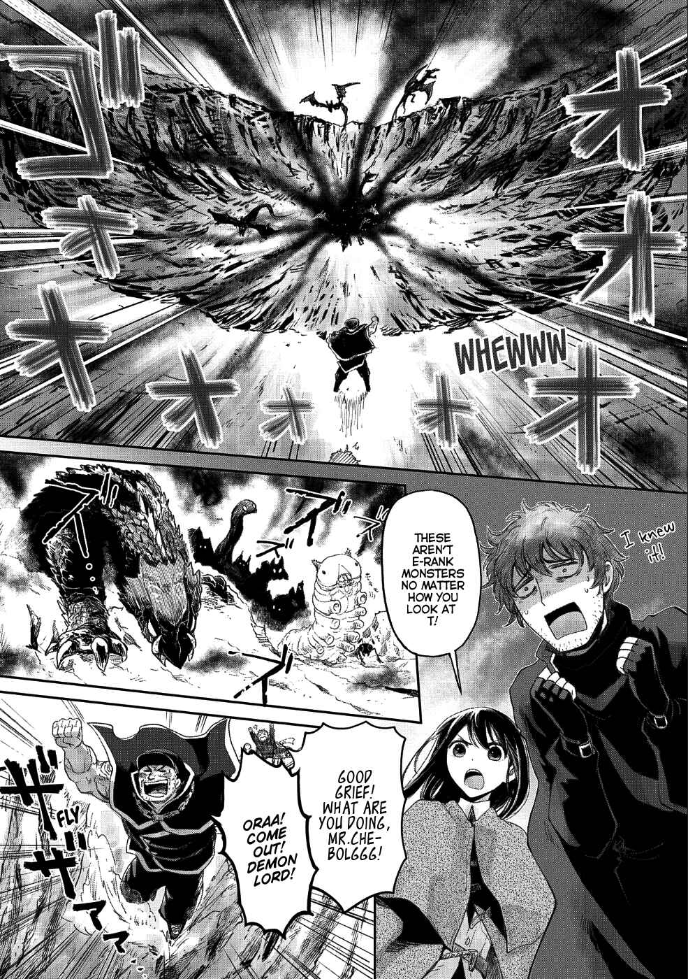 Boukensha ni Naritai to Miyako ni Deteitta Musume ga S-Rank ni Natteta: Kurokami no Ikusaotome Chapter 8.2 - Page 2