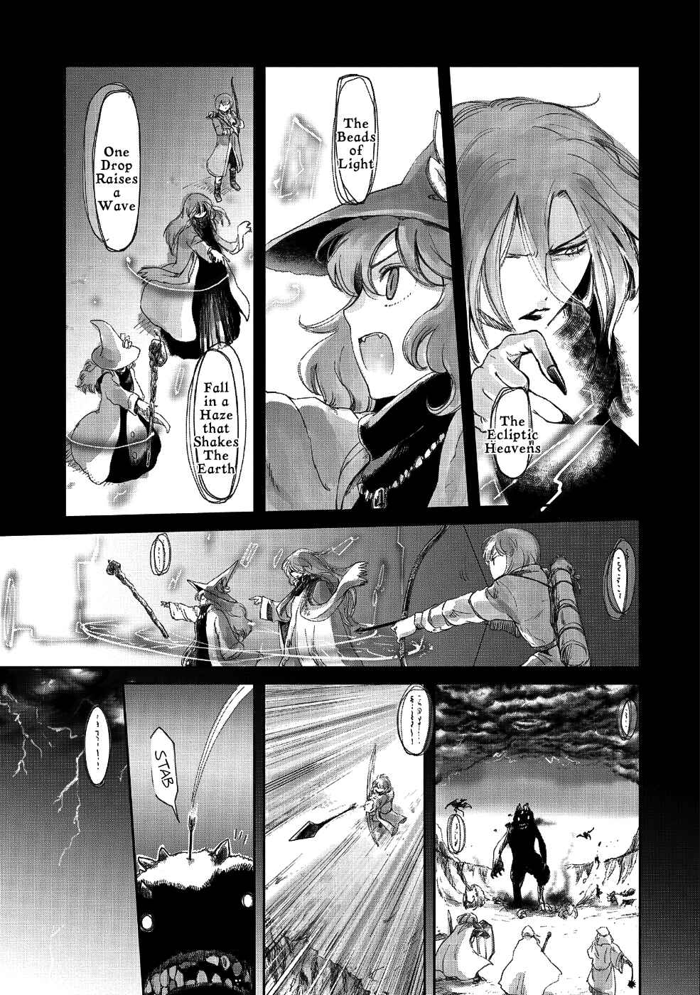 Boukensha ni Naritai to Miyako ni Deteitta Musume ga S-Rank ni Natteta: Kurokami no Ikusaotome Chapter 8.2 - Page 5