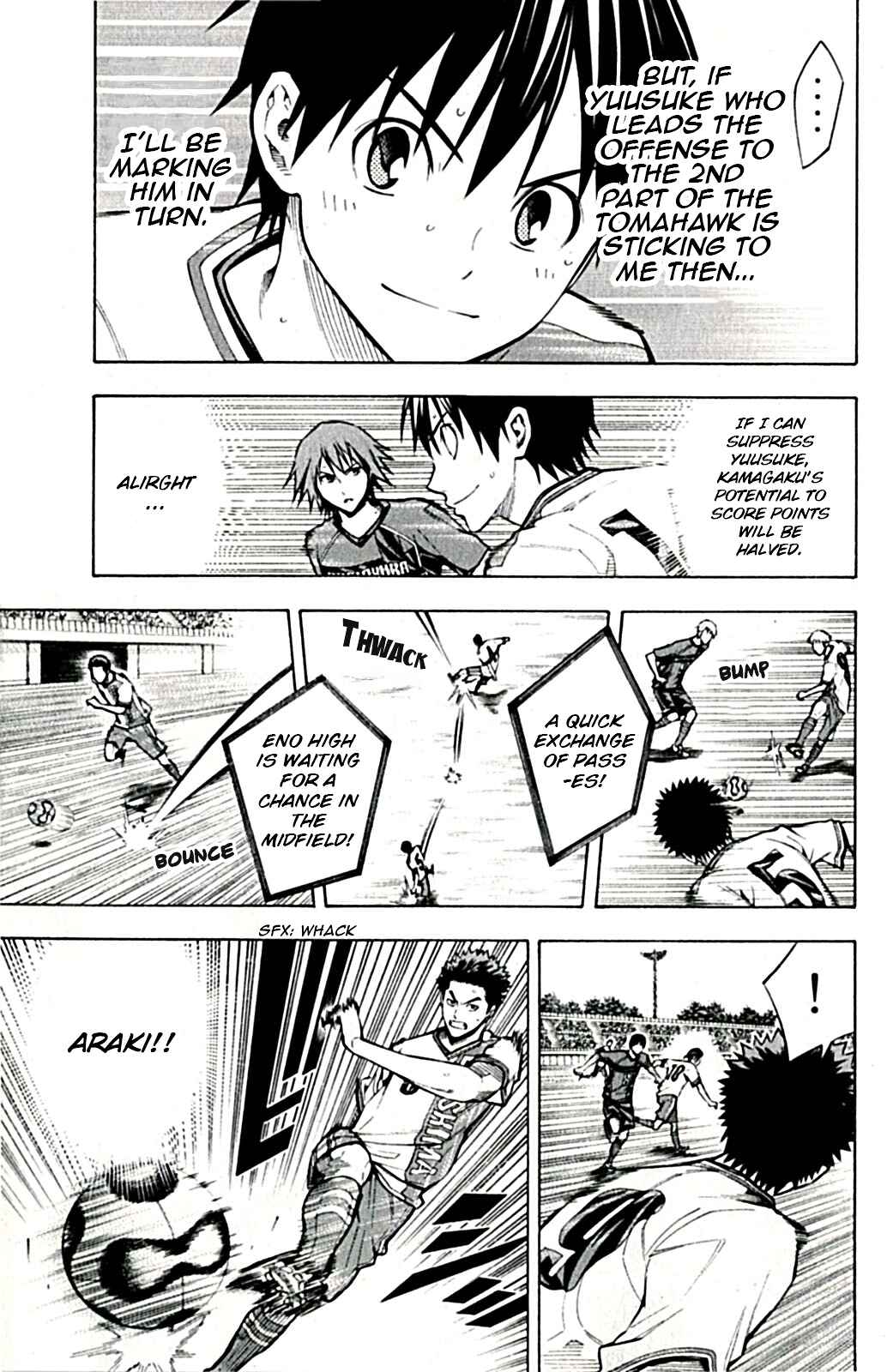 Area no Kishi Chapter 169 - Page 11