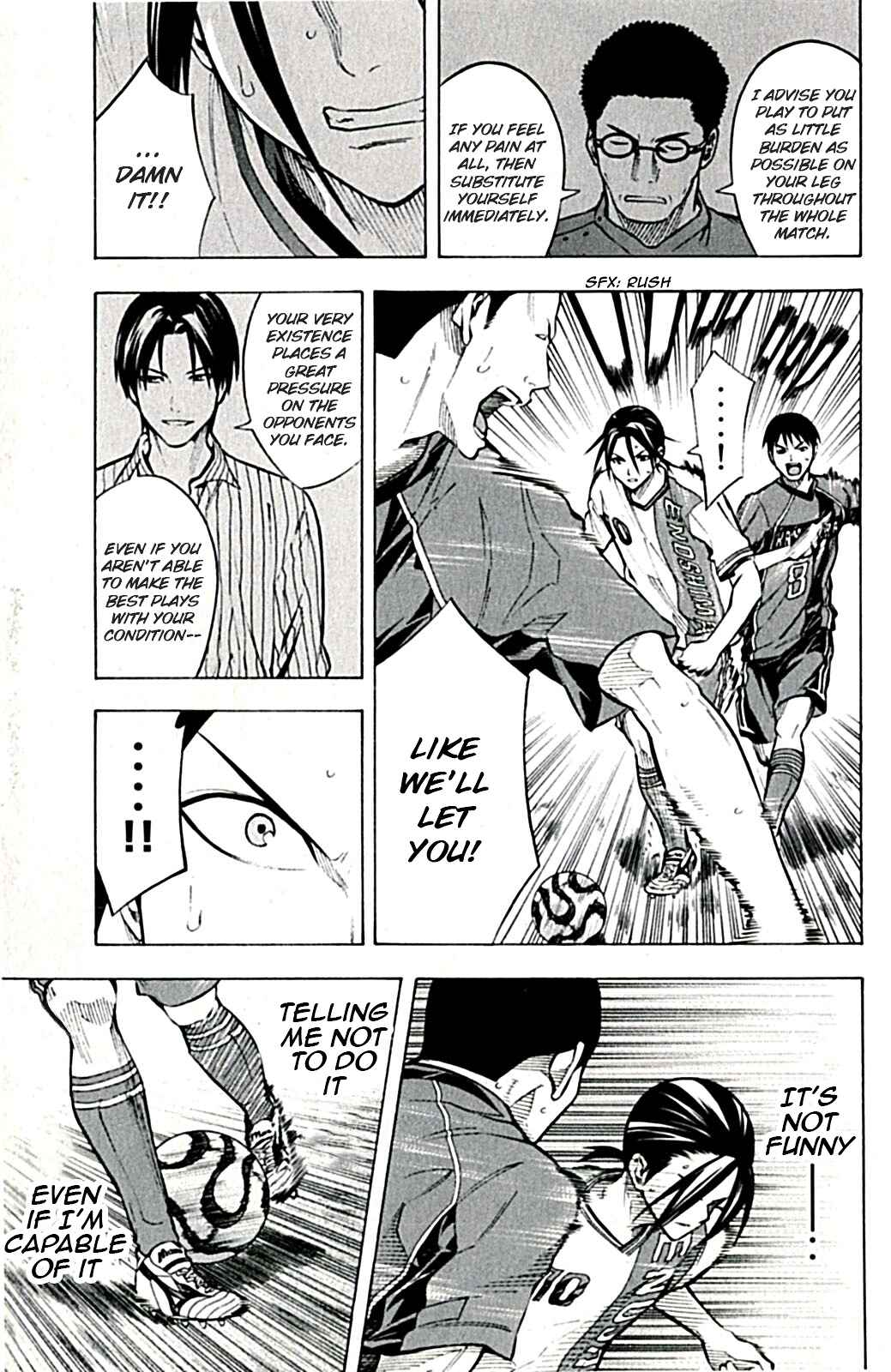 Area no Kishi Chapter 169 - Page 13