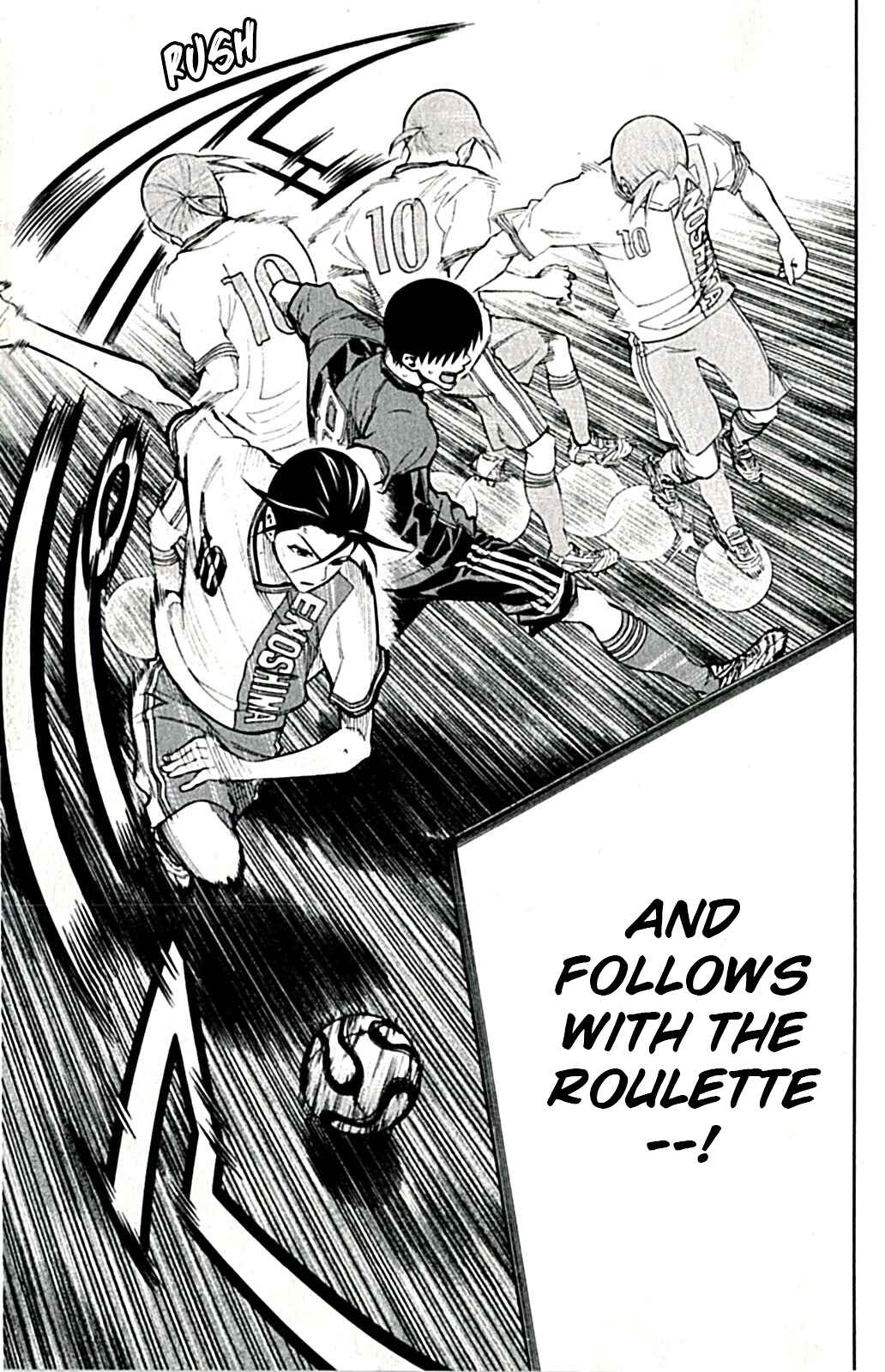 Area no Kishi Chapter 169 - Page 15