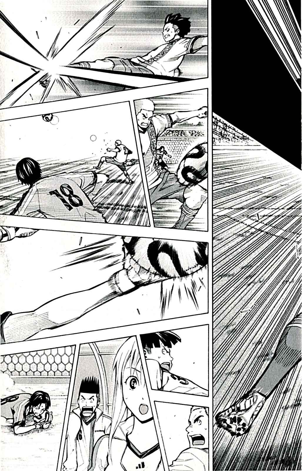 Area no Kishi Chapter 169 - Page 5