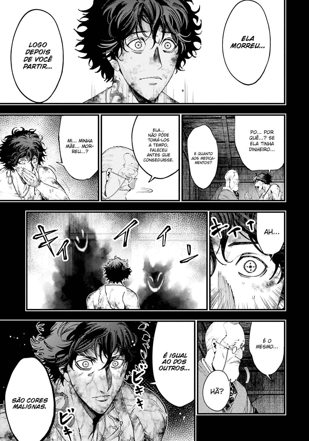 Shuumatsu no Valkyrie Kitan - Jack the Ripper no Jikenbo Chapter 28 - Page 27