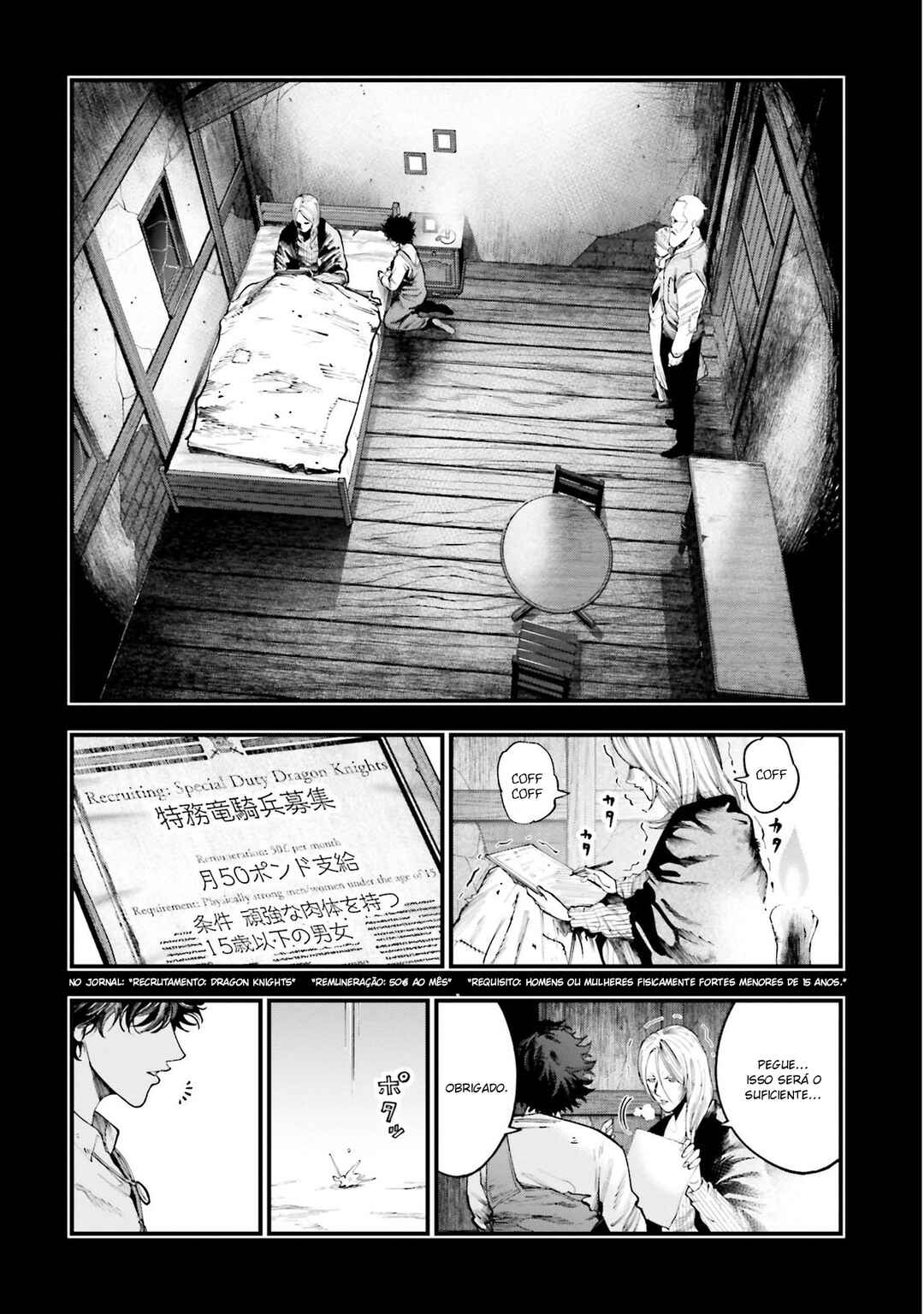 Shuumatsu no Valkyrie Kitan - Jack the Ripper no Jikenbo Chapter 28 - Page 3