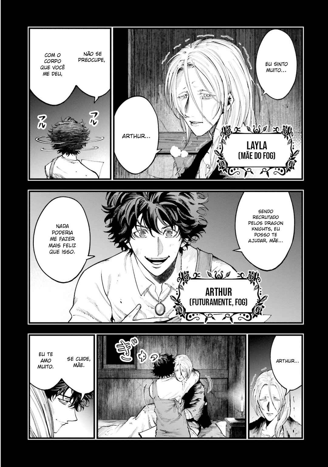 Shuumatsu no Valkyrie Kitan - Jack the Ripper no Jikenbo Chapter 28 - Page 4