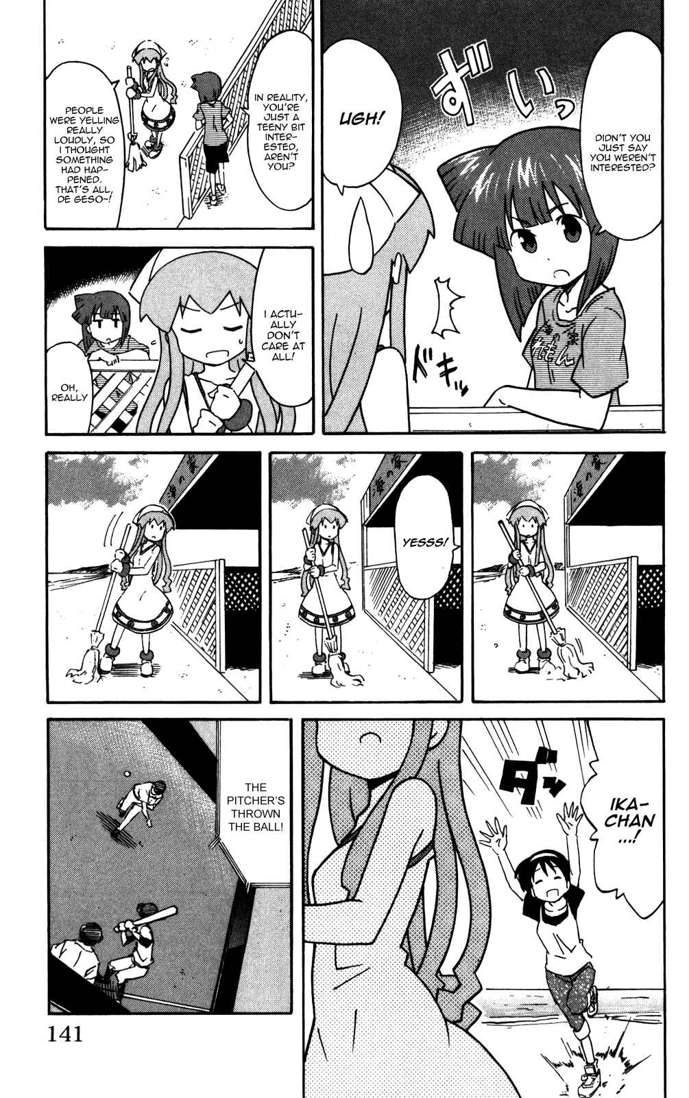 Shinryaku! Ika Musume Chapter 226 - Page 3