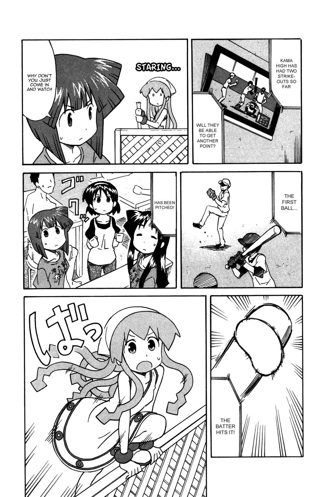 Shinryaku! Ika Musume Chapter 226 - Page 5