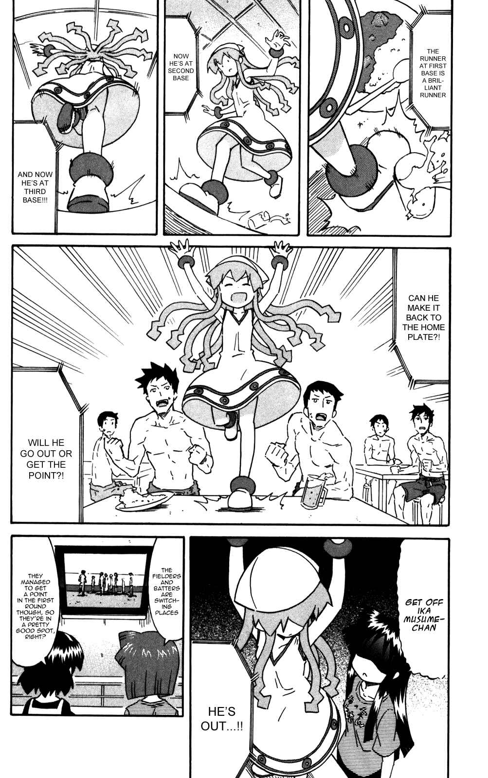 Shinryaku! Ika Musume Chapter 226 - Page 6