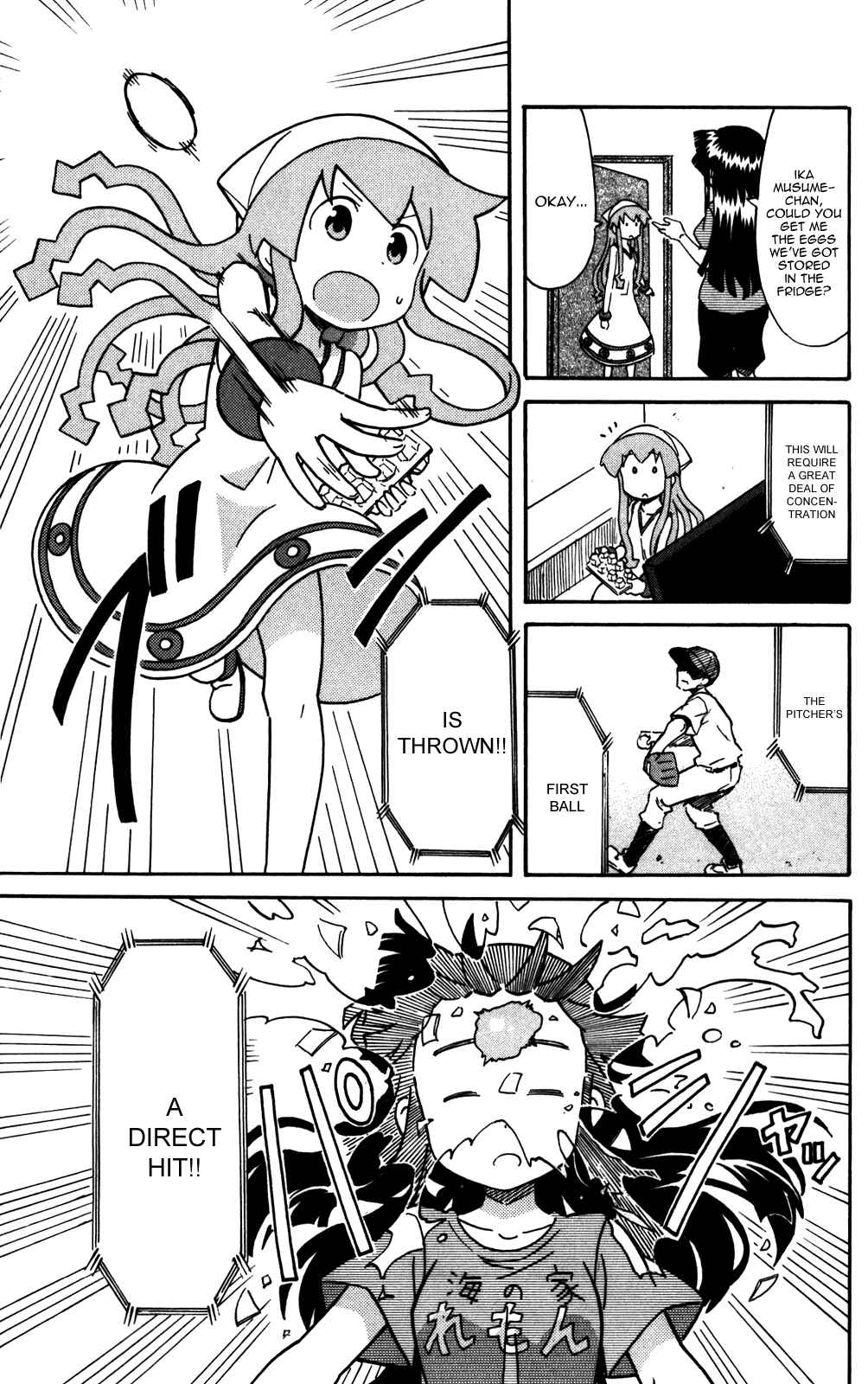 Shinryaku! Ika Musume Chapter 226 - Page 7