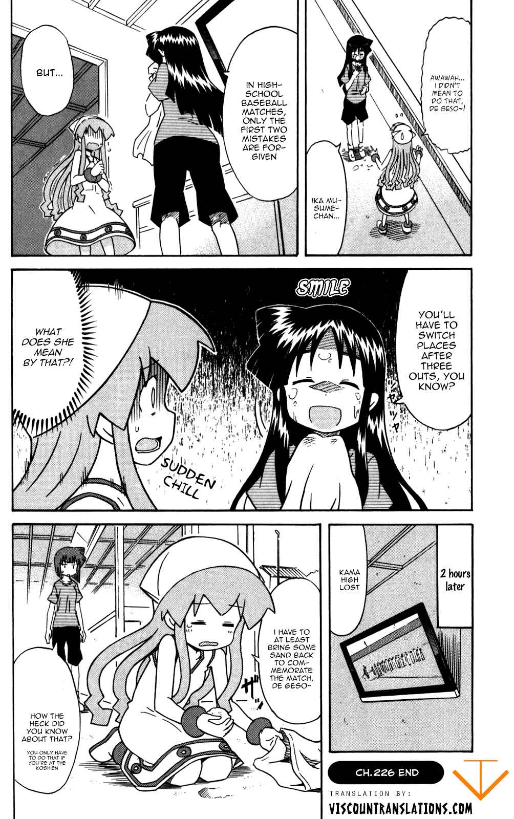 Shinryaku! Ika Musume Chapter 226 - Page 8
