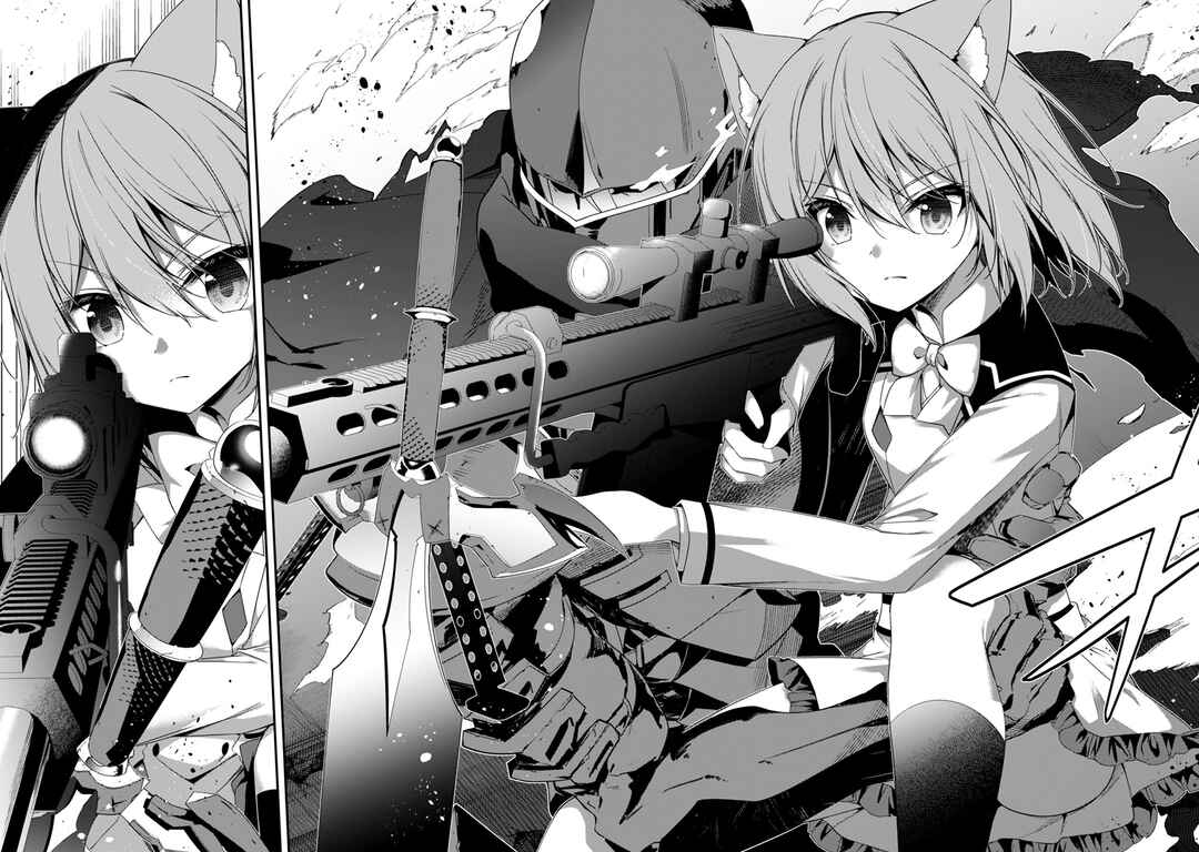 Level 1 kara Hajimaru Shoukan Musou ~Ore dake Tsukaeru Ura Dungeon de, Subete no Tenseisha wo Bucchigiru~ Chapter 35 - Page 22