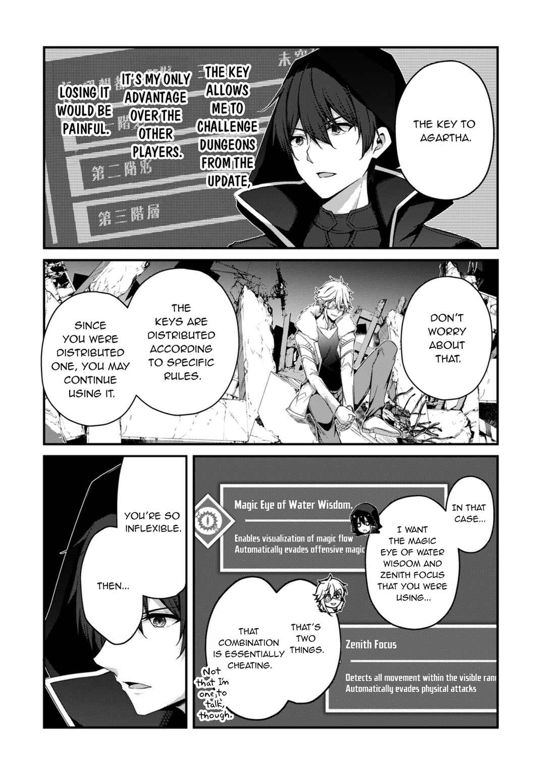 Level 1 kara Hajimaru Shoukan Musou ~Ore dake Tsukaeru Ura Dungeon de, Subete no Tenseisha wo Bucchigiru~ Chapter 35 - Page 27