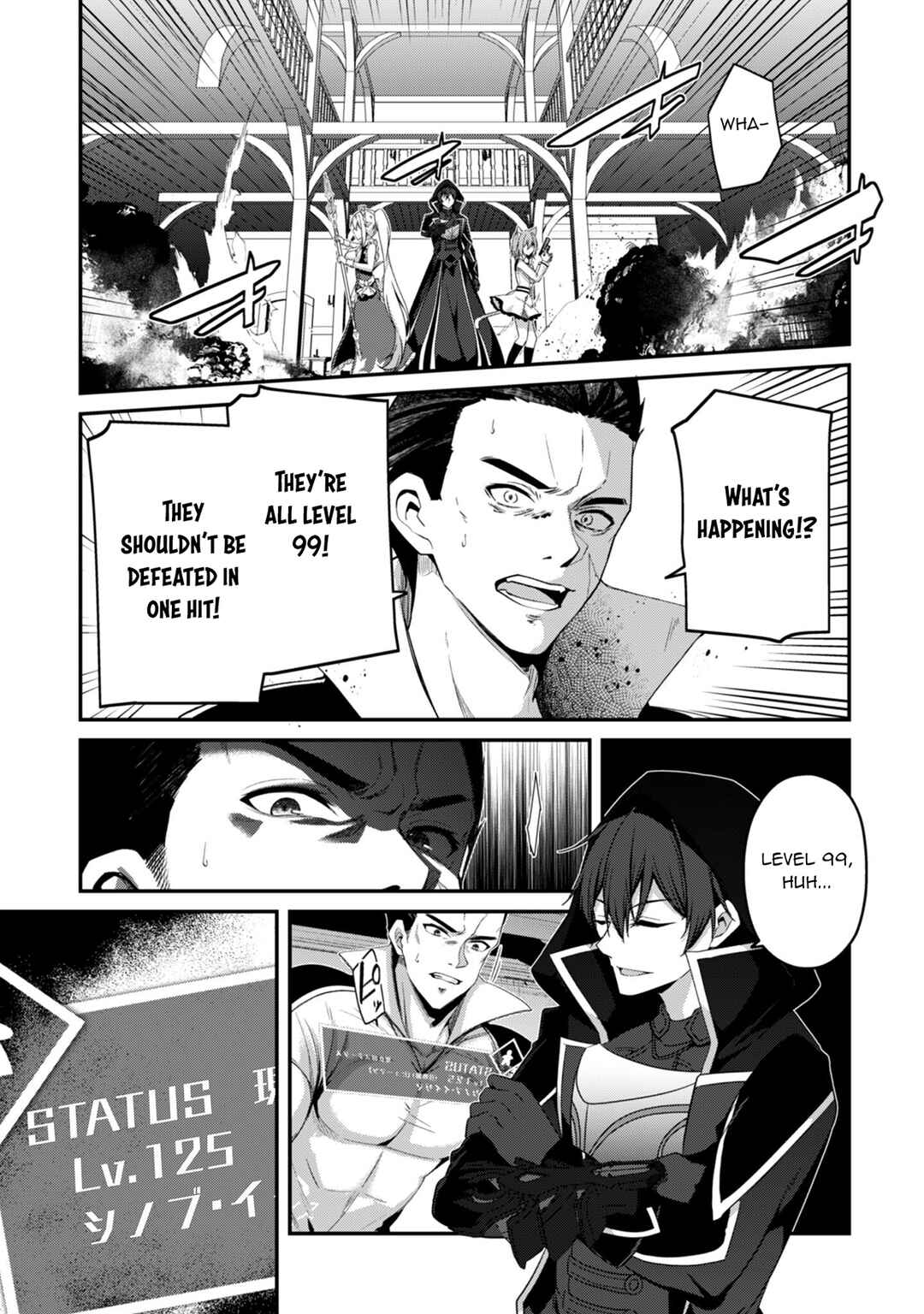 Level 1 kara Hajimaru Shoukan Musou ~Ore dake Tsukaeru Ura Dungeon de, Subete no Tenseisha wo Bucchigiru~ Chapter 35 - Page 36
