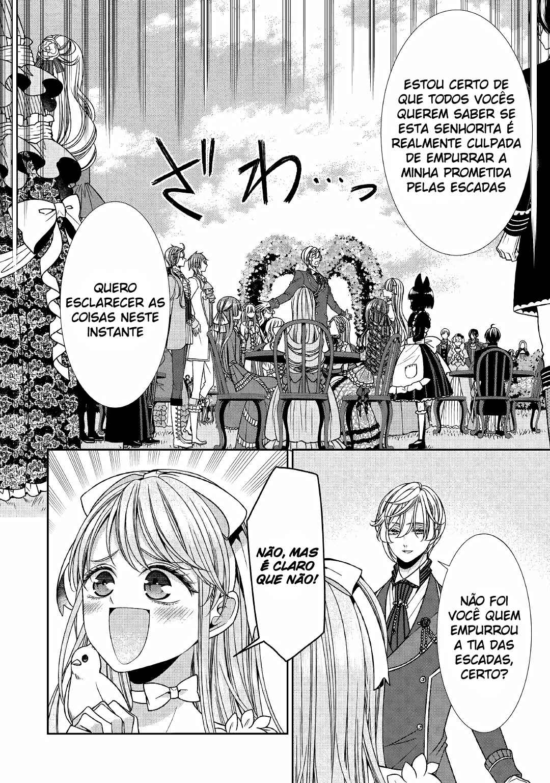 Jishou Akuyaku Reijou na Kon'yakusha no Kansatsu Kiroku. Chapter 13 - Page 19