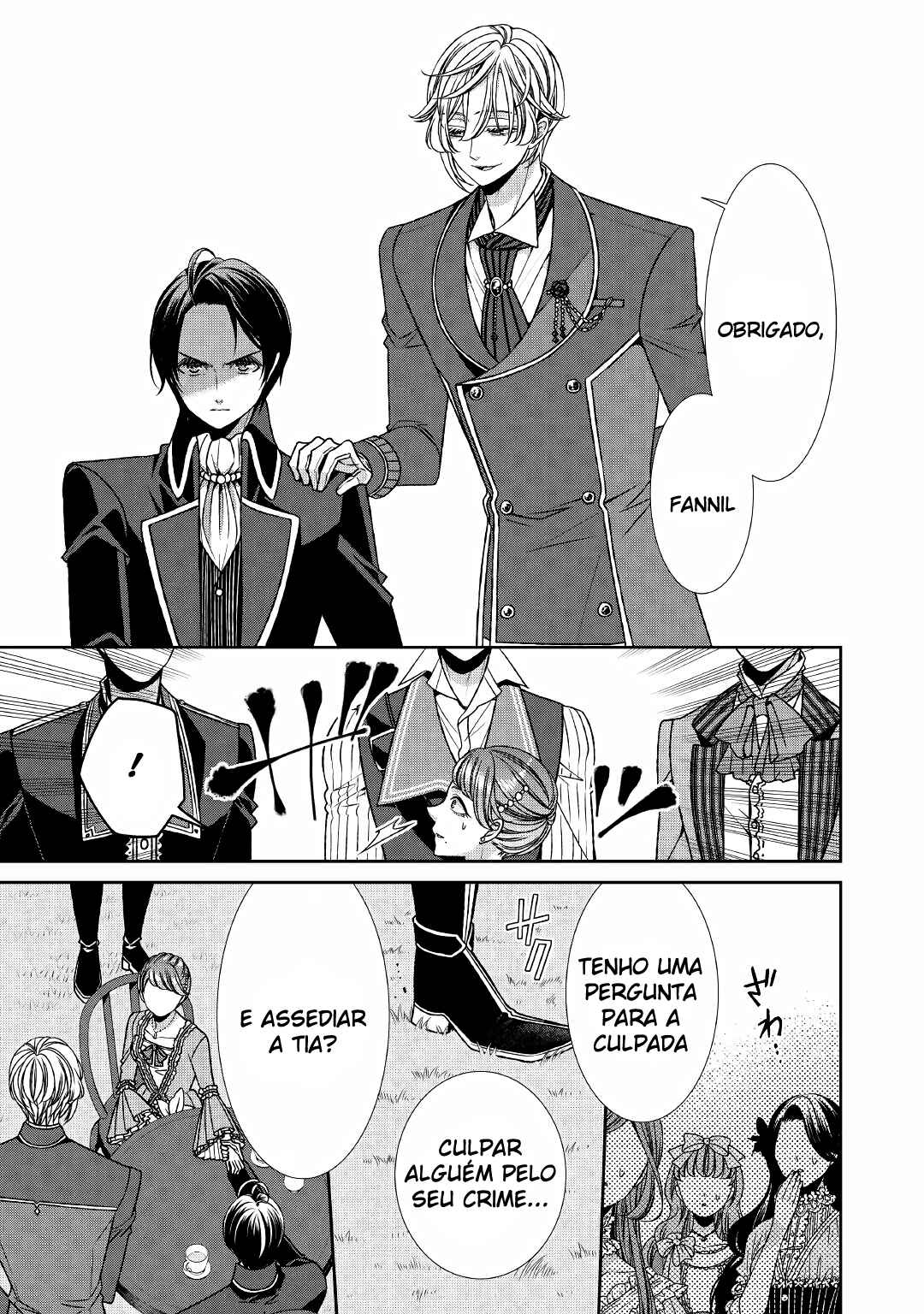 Jishou Akuyaku Reijou na Kon'yakusha no Kansatsu Kiroku. Chapter 13 - Page 22