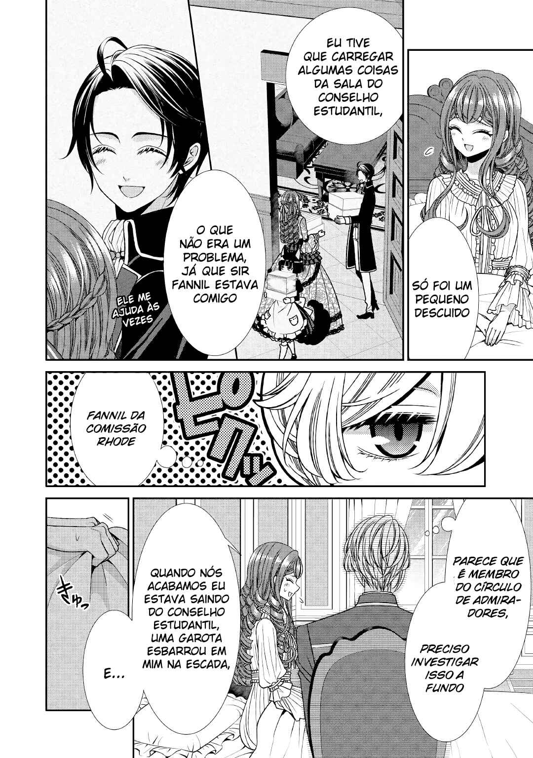 Jishou Akuyaku Reijou na Kon'yakusha no Kansatsu Kiroku. Chapter 13 - Page 3