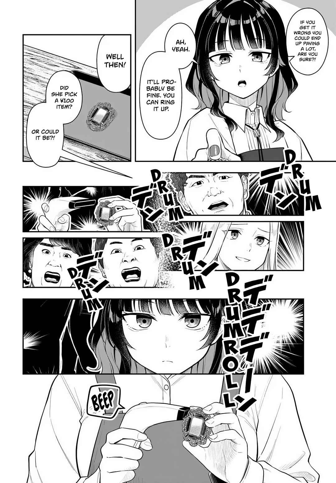Kon'ya Coin Laundry de Aimashou Chapter 3 - Page 2